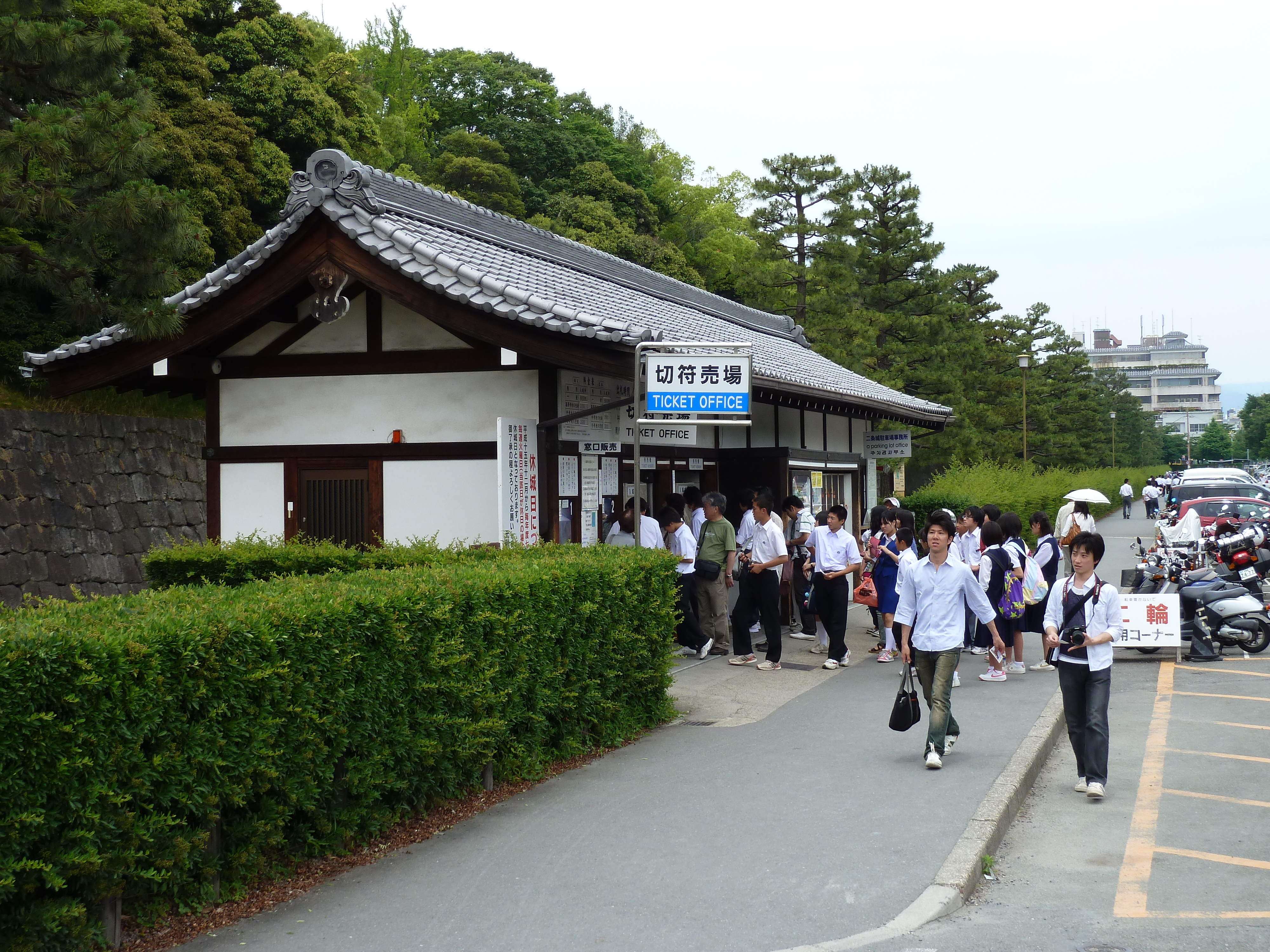 Picture Japan Kyoto Nijo Castle 2010-06 8 - Discovery Nijo Castle