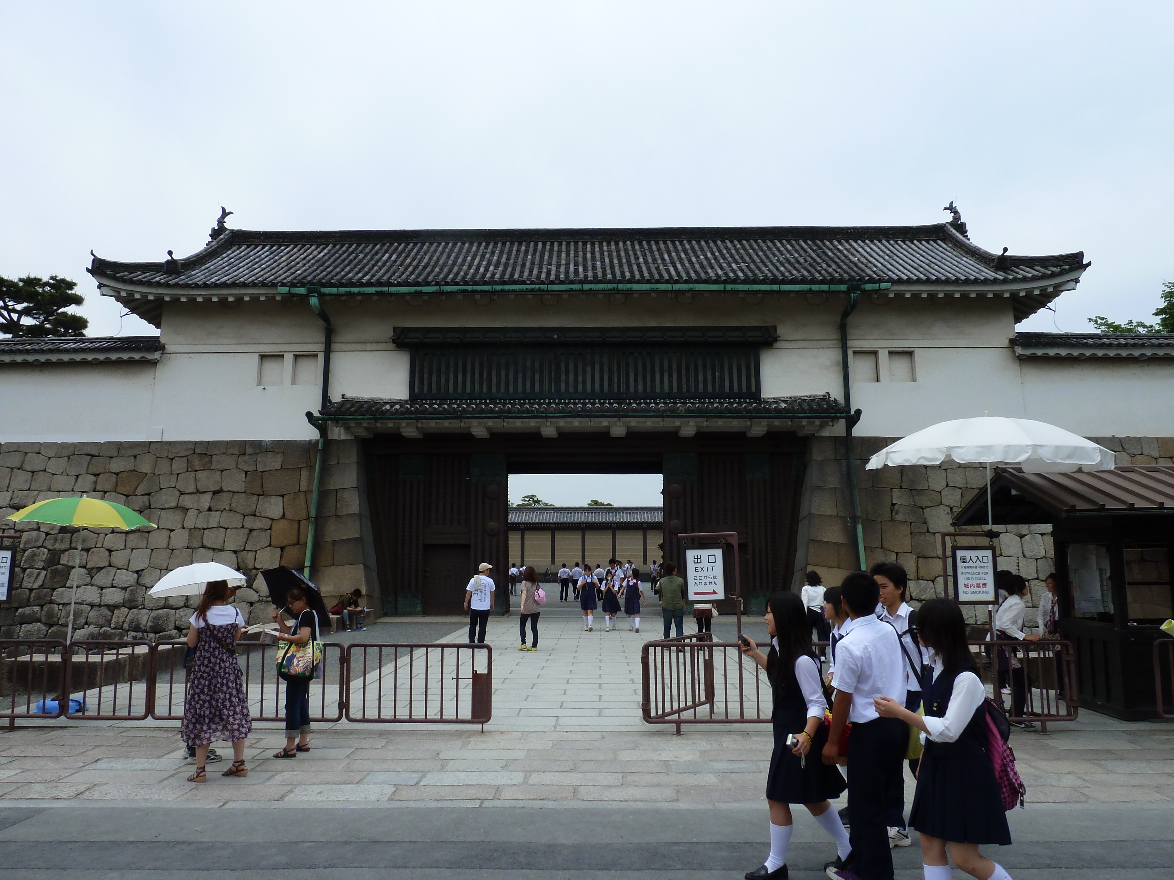 Picture Japan Kyoto Nijo Castle 2010-06 3 - Tour Nijo Castle