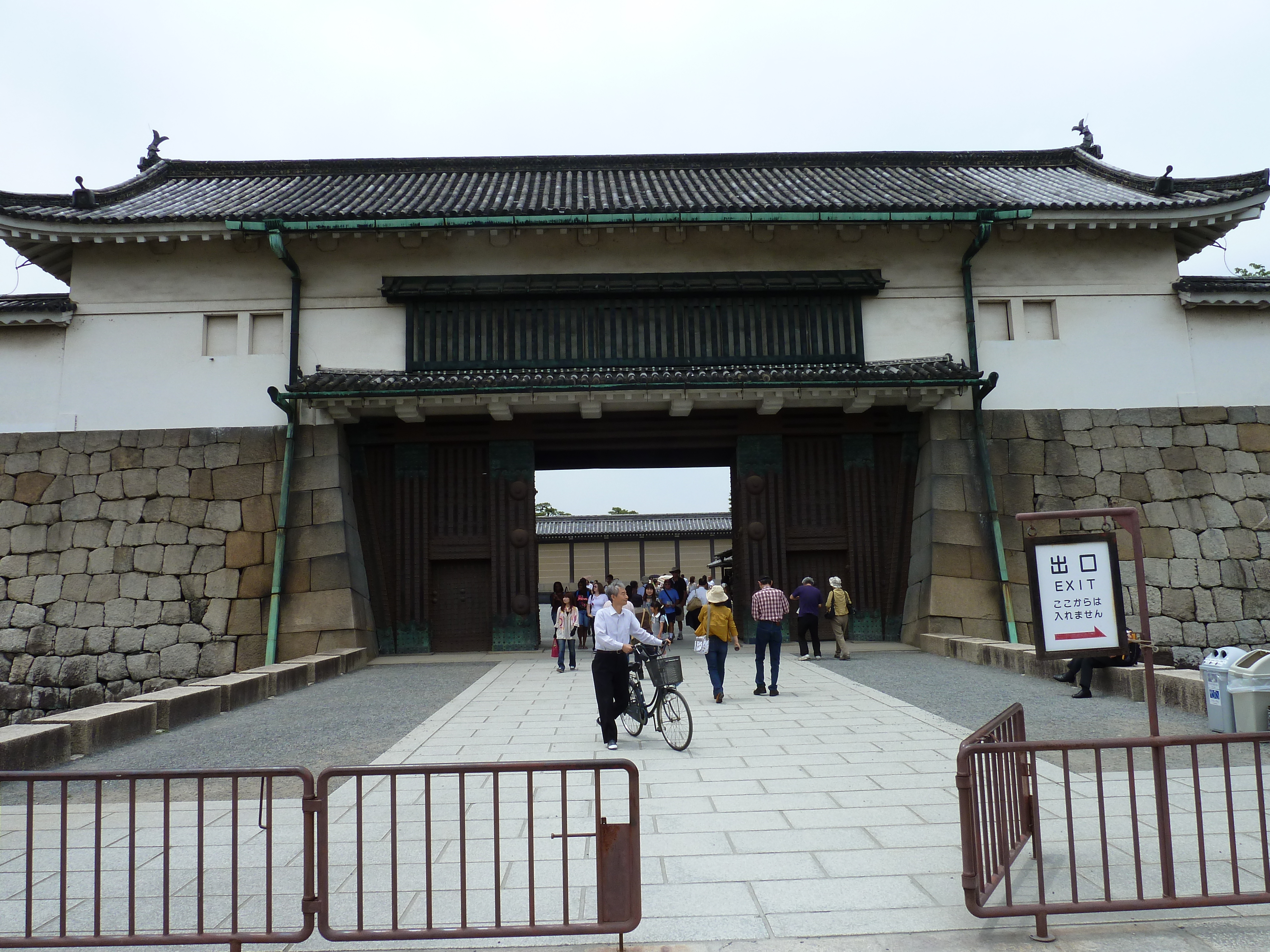 Picture Japan Kyoto Nijo Castle 2010-06 119 - History Nijo Castle