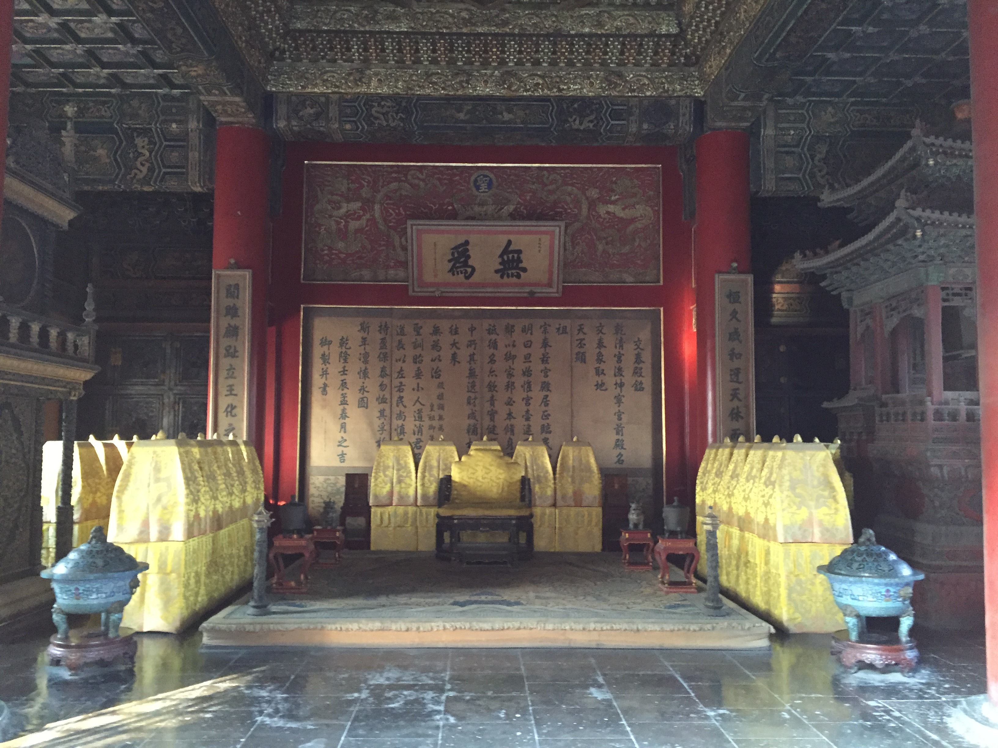 Picture China Beijing Forbidden City 2015-12 9 - Journey Forbidden City