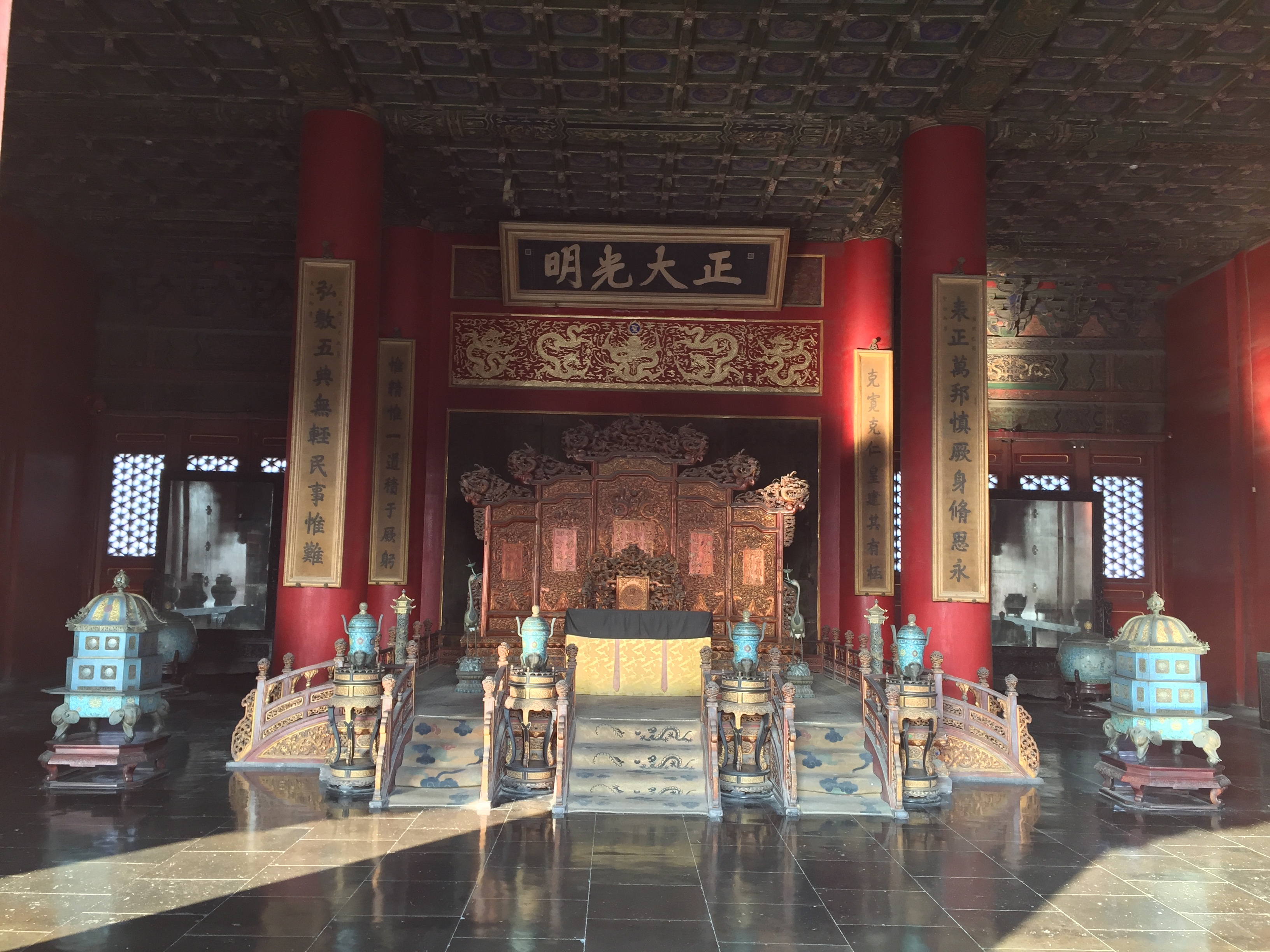 Picture China Beijing Forbidden City 2015-12 25 - Recreation Forbidden City