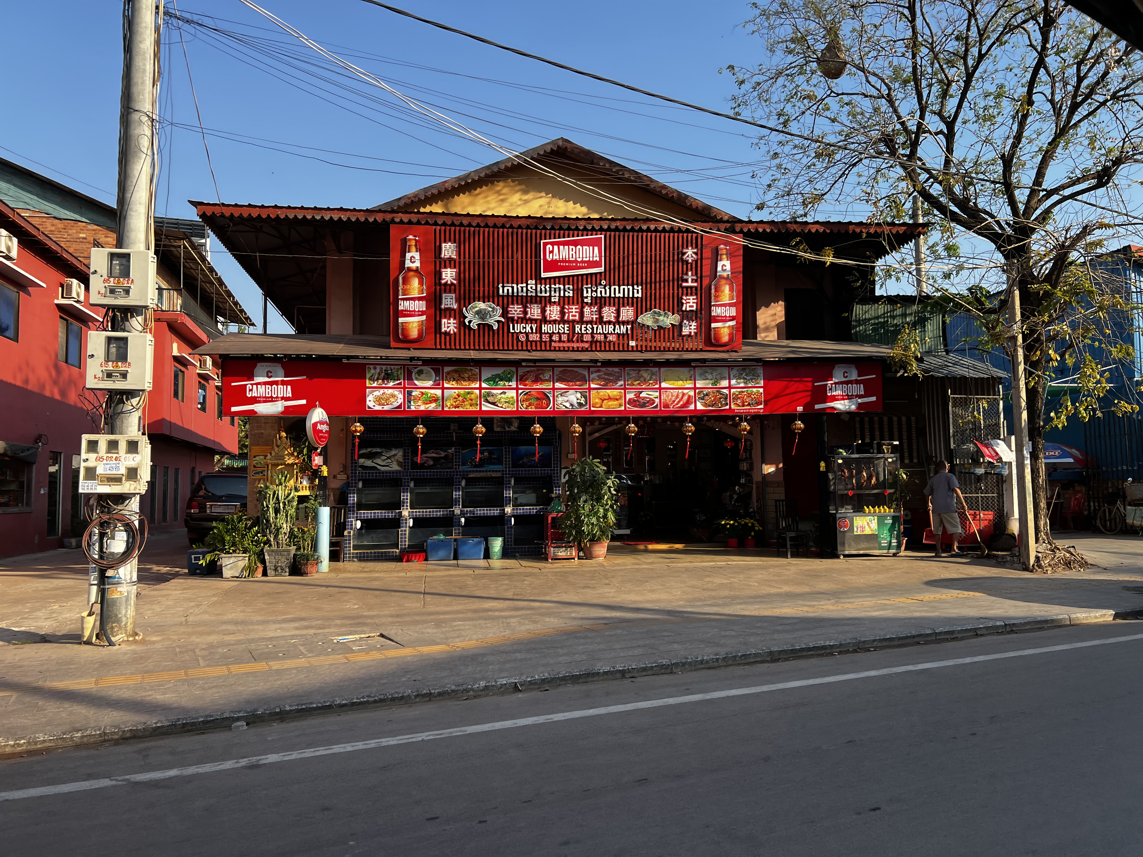 Picture Cambodia Siem Reap 2023-01 24 - Tours Siem Reap