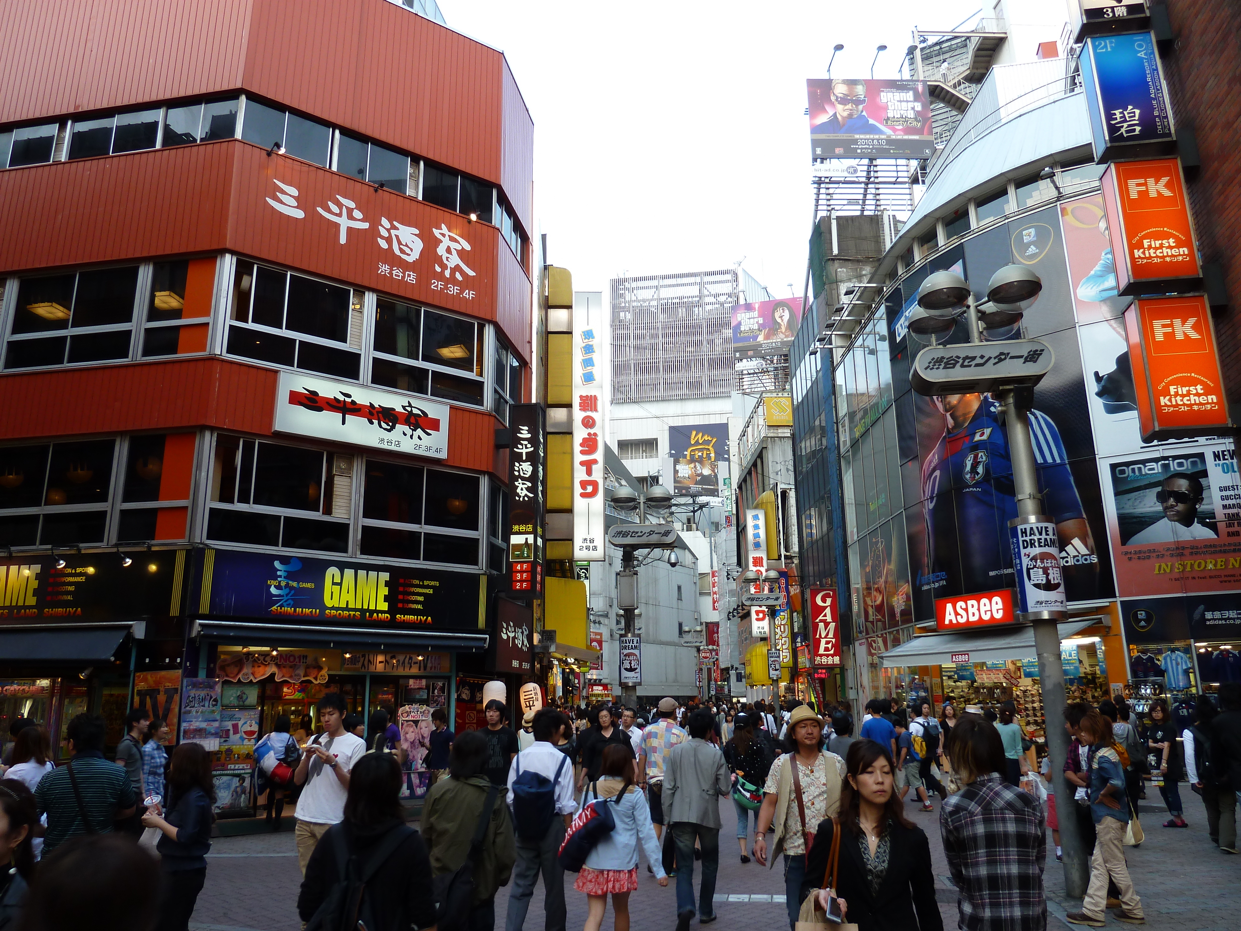 Picture Japan Tokyo Shibuya 2010-06 63 - Center Shibuya