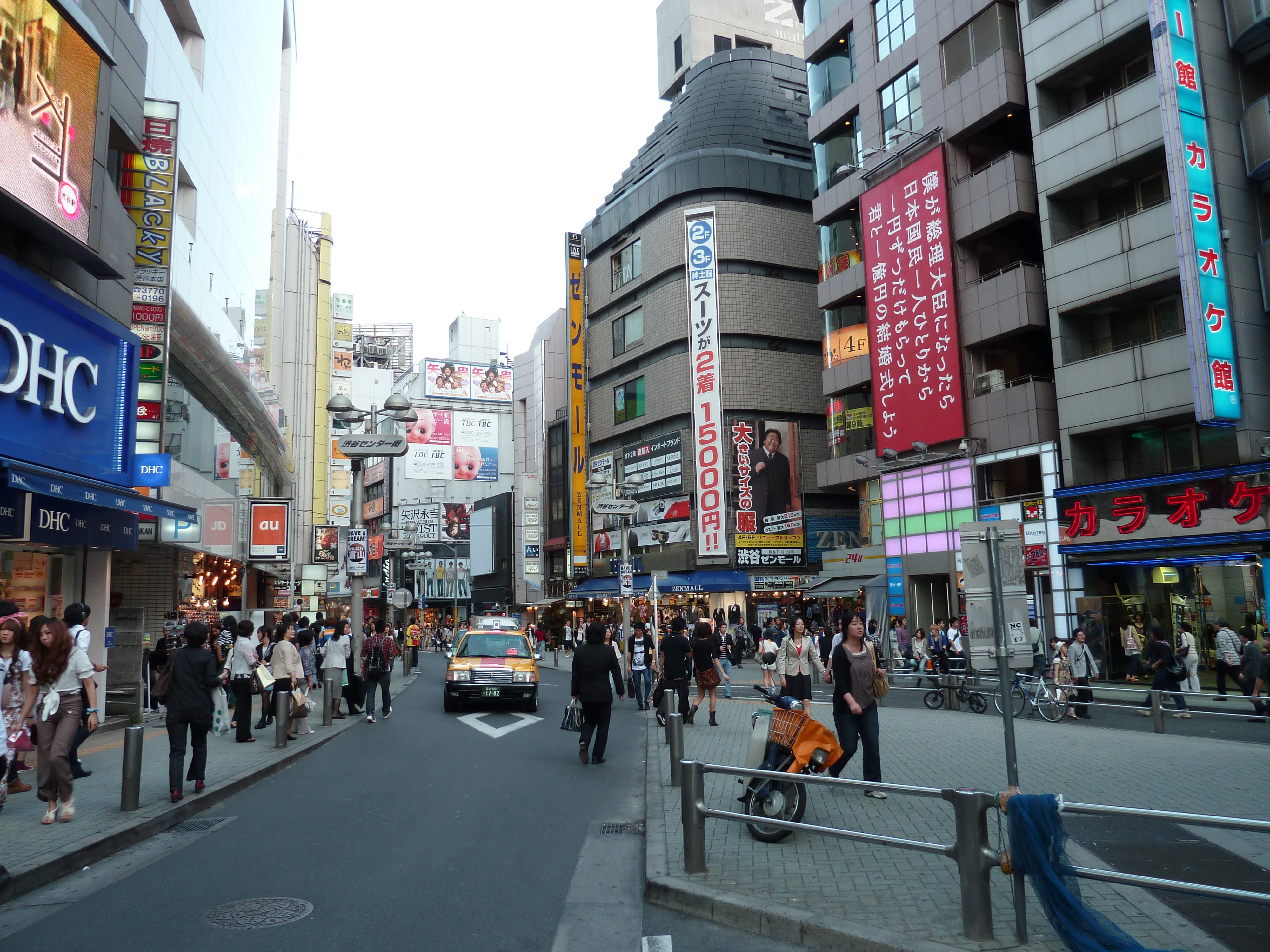 Picture Japan Tokyo Shibuya 2010-06 74 - History Shibuya