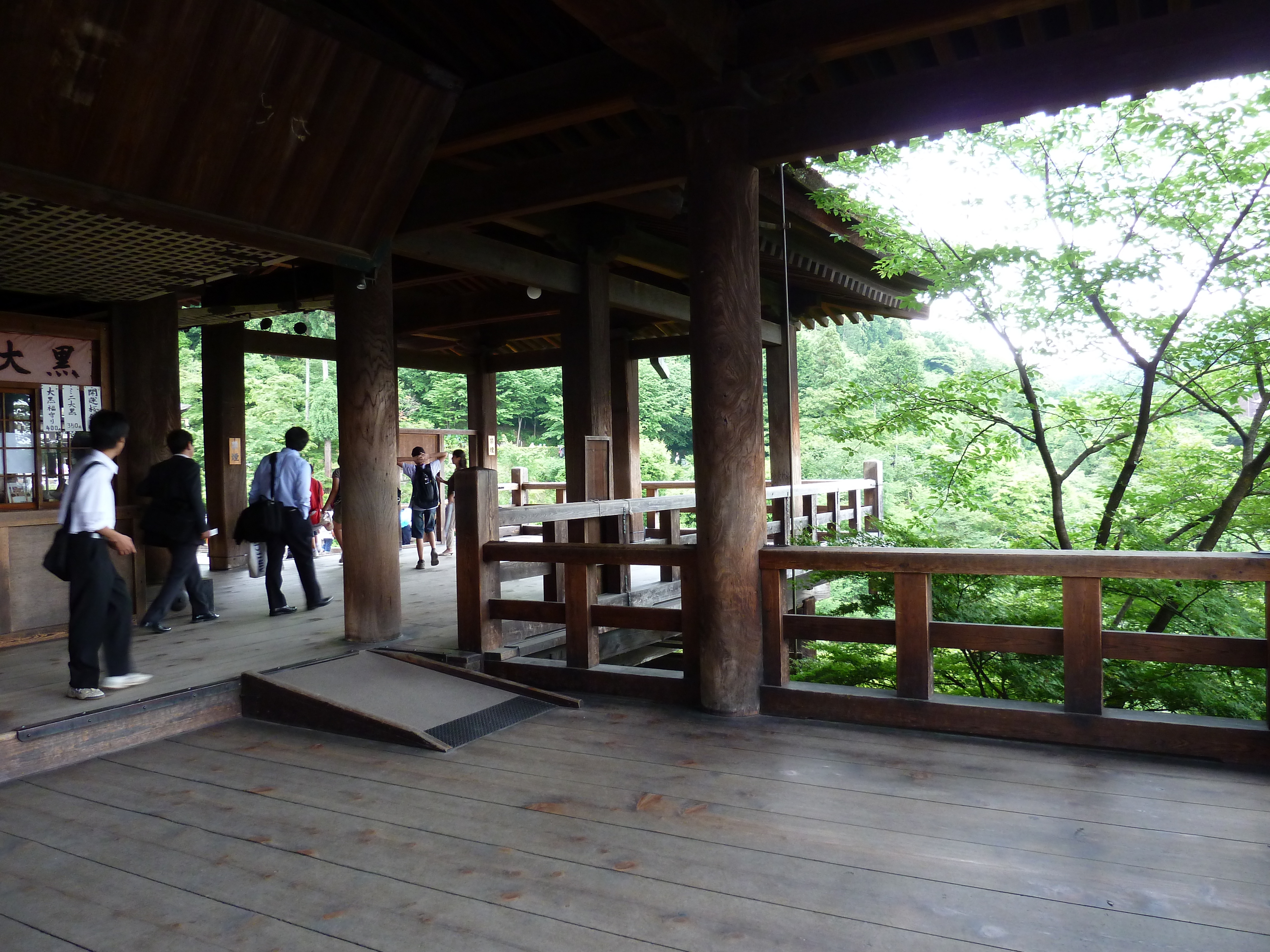 Picture Japan Kyoto Kiyomizu Dera Temple 2010-06 22 - Around Kiyomizu Dera Temple