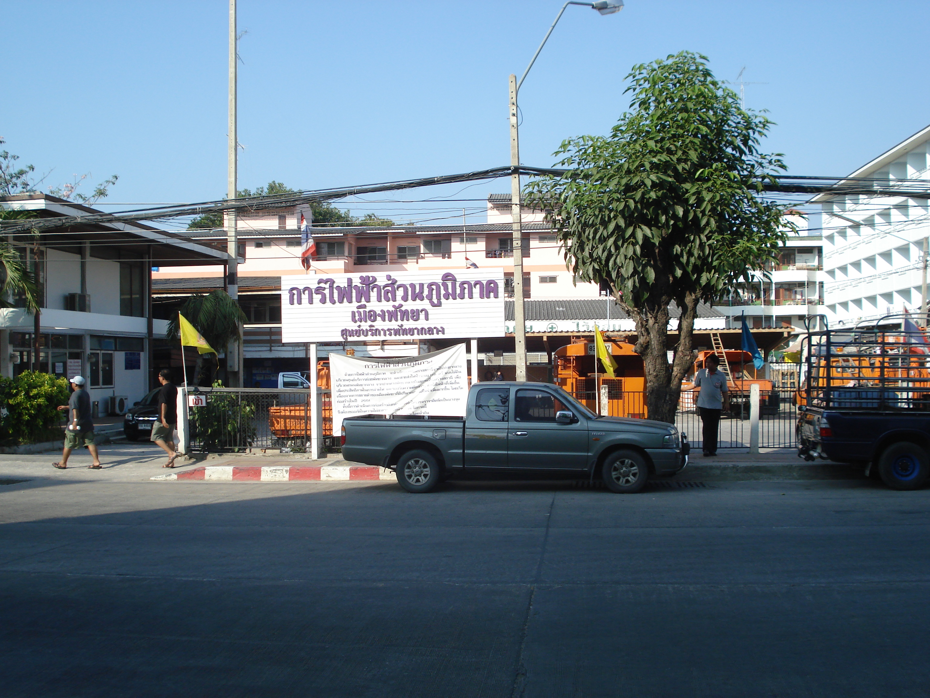 Picture Thailand Pattaya Pattaya Klang 2008-01 26 - History Pattaya Klang