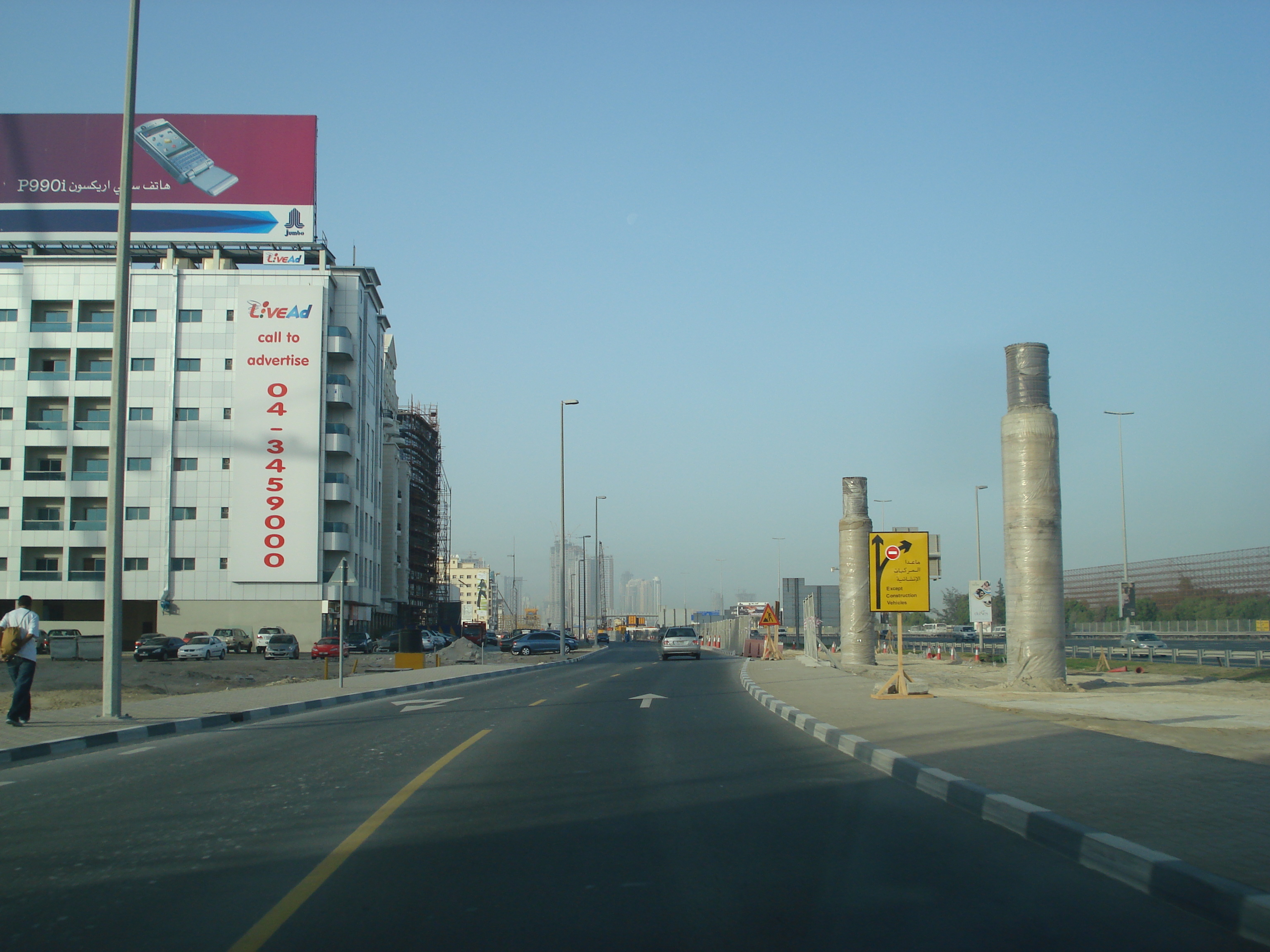 Picture United Arab Emirates Dubai 2007-03 14 - Around Dubai