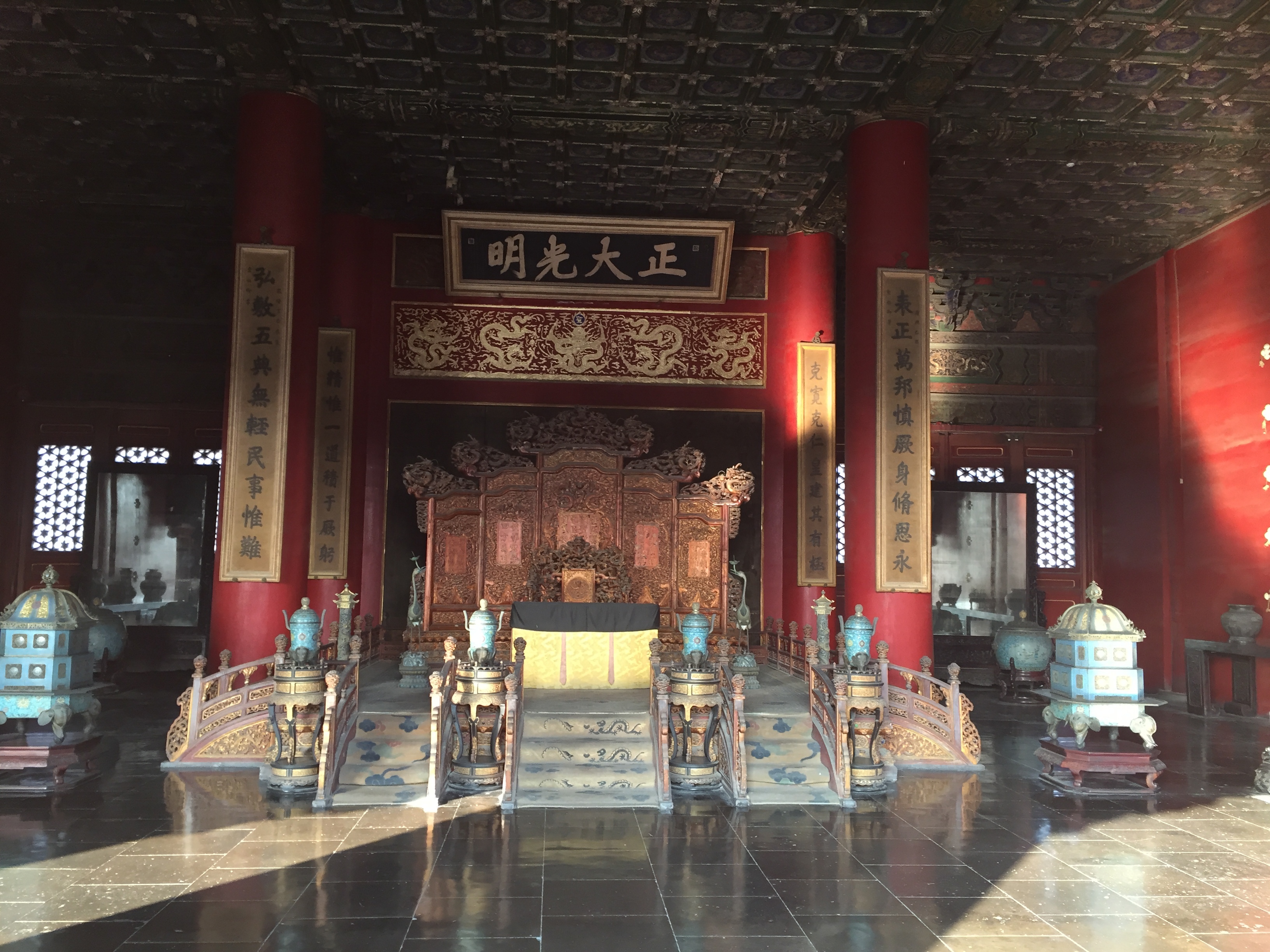 Picture China Beijing Forbidden City 2015-12 168 - Tours Forbidden City