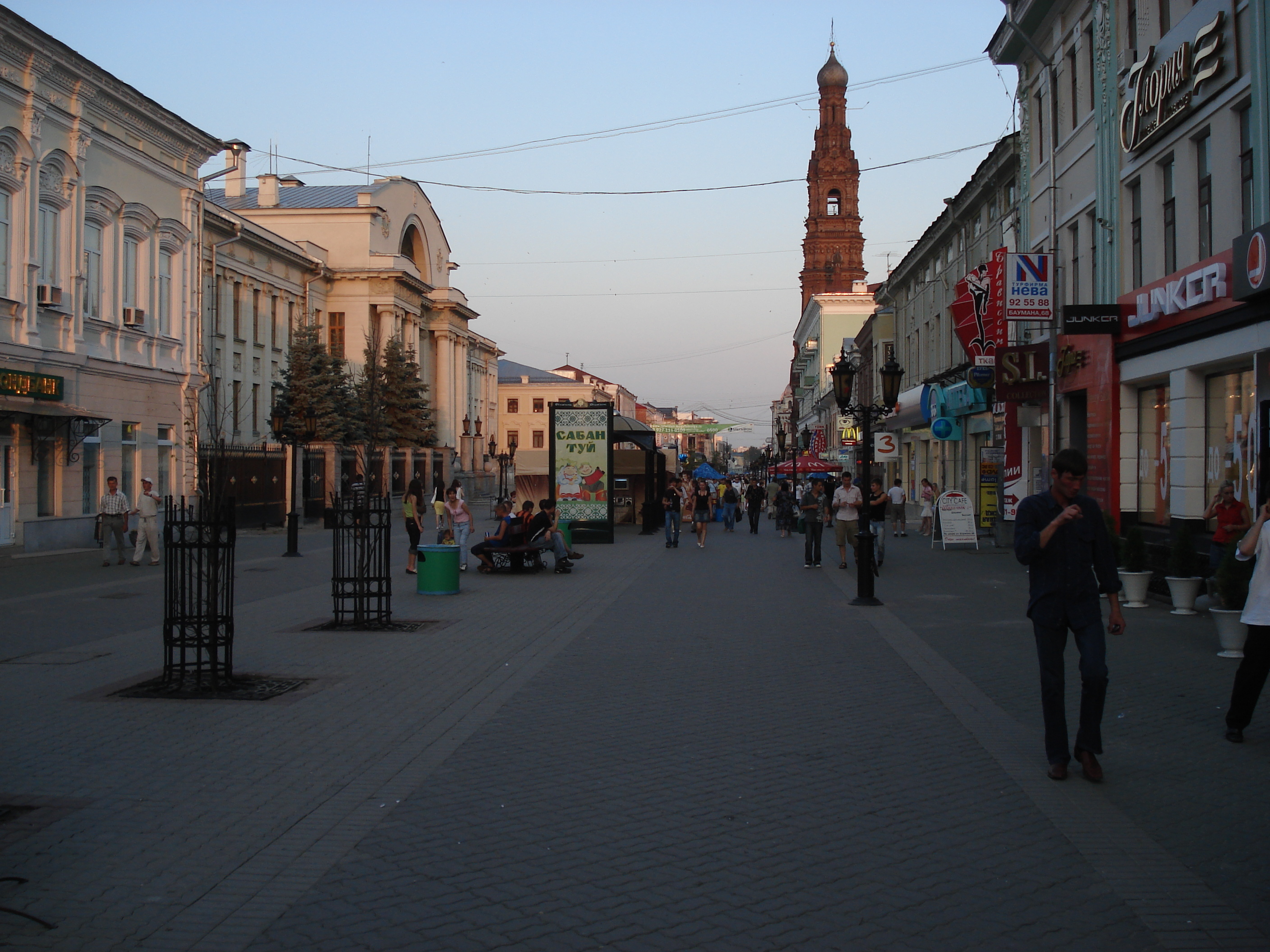 Picture Russia Kazan Baumana Street 2006-07 31 - Center Baumana Street