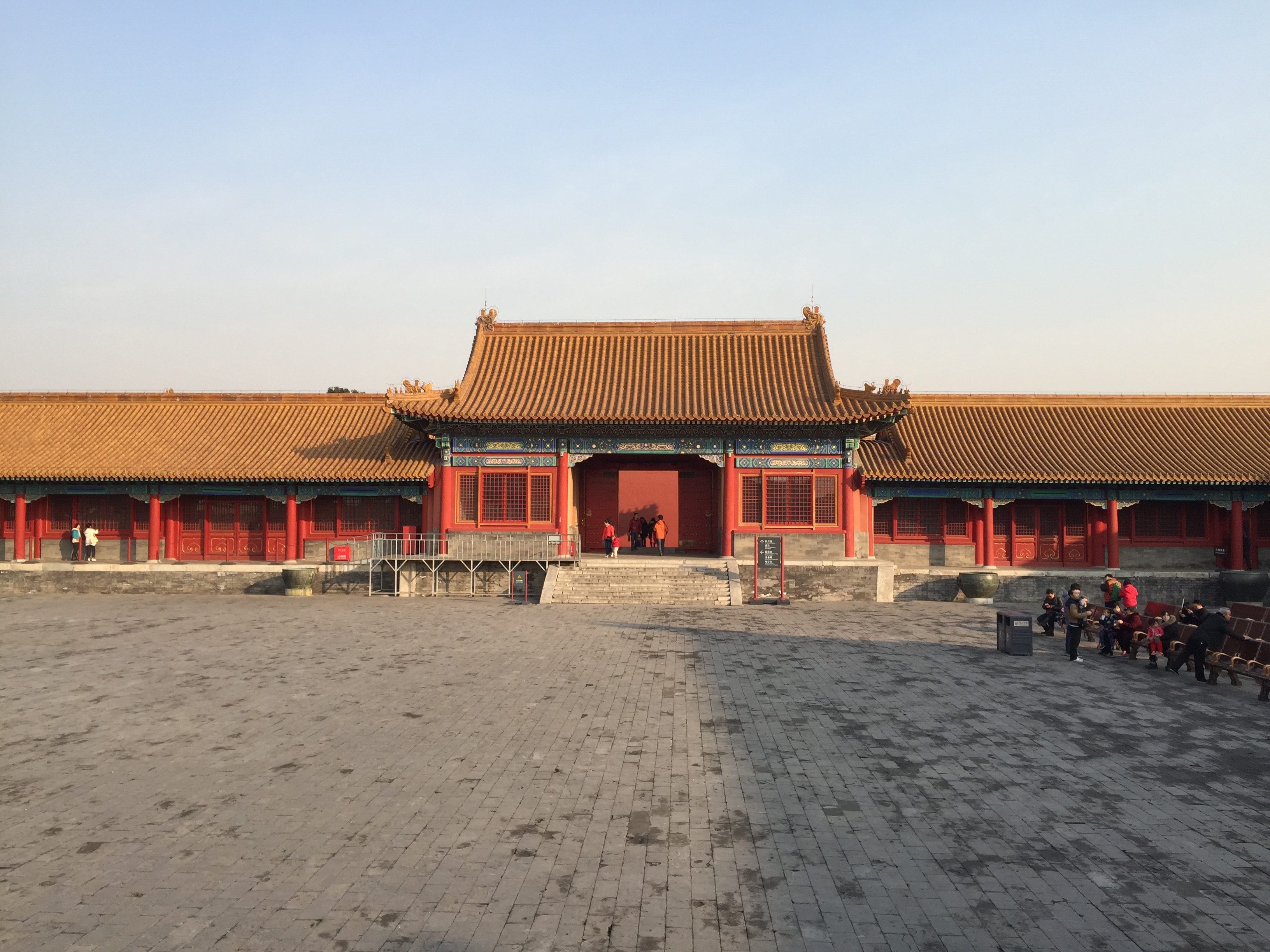 Picture China Beijing Forbidden City 2015-12 35 - Center Forbidden City