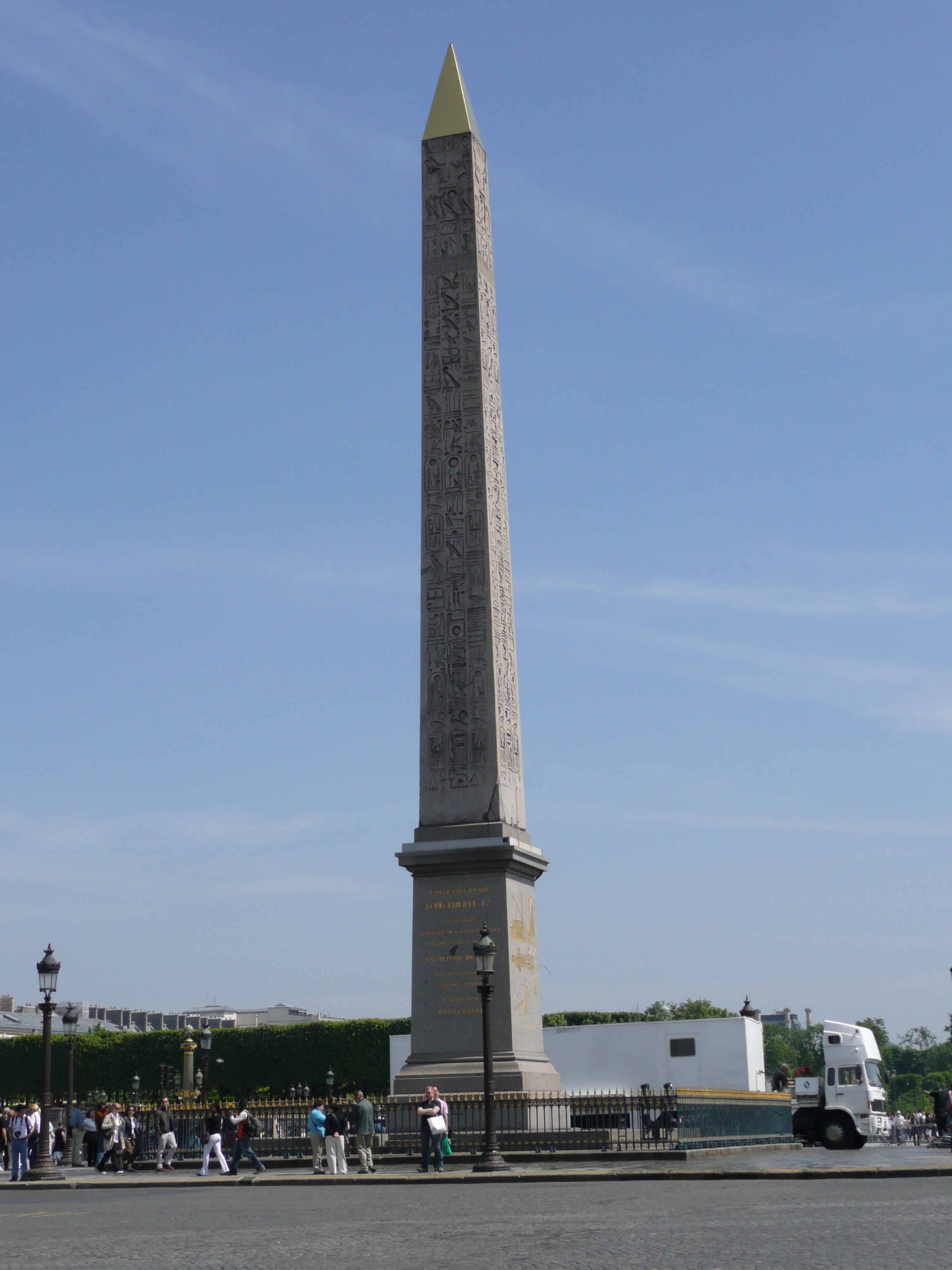 Picture France Paris La Concorde 2007-05 9 - Center La Concorde