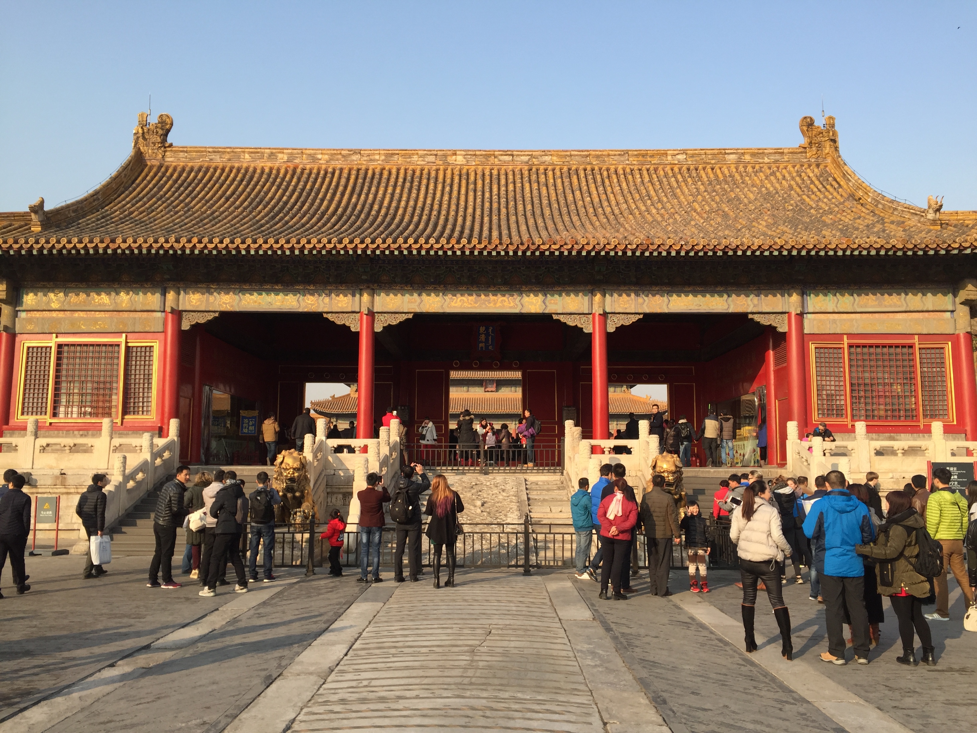 Picture China Beijing Forbidden City 2015-12 18 - Around Forbidden City