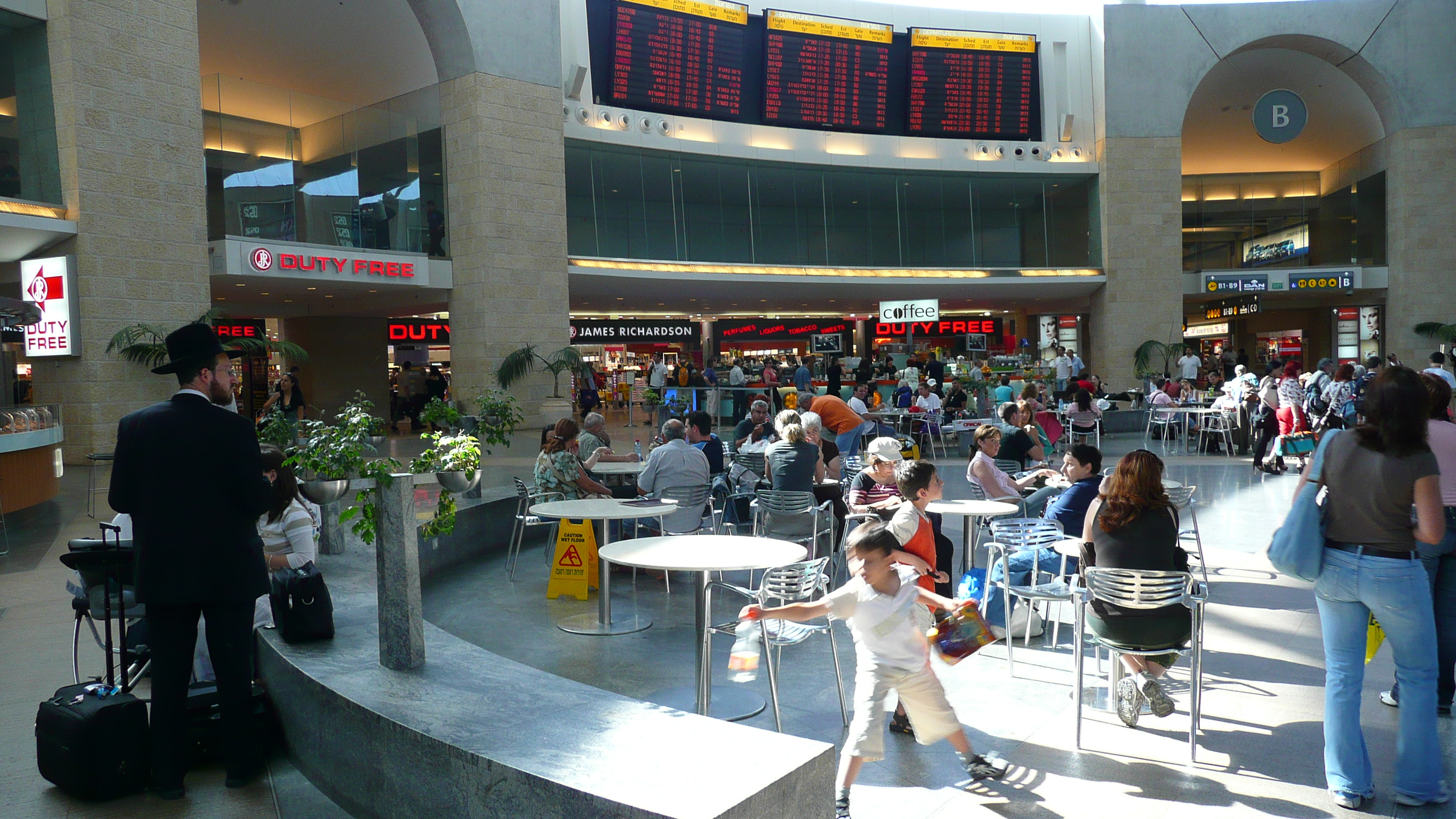 Picture Israel Ben Gurion Airport 2007-06 9 - History Ben Gurion Airport