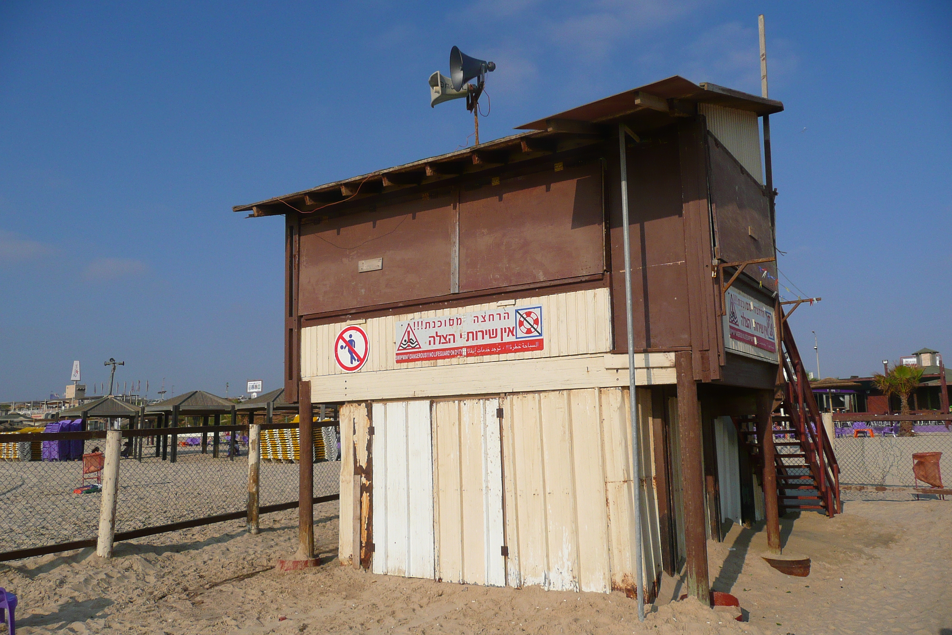 Picture Israel Rishon Le Zion Beach 2007-06 45 - History Rishon Le Zion Beach