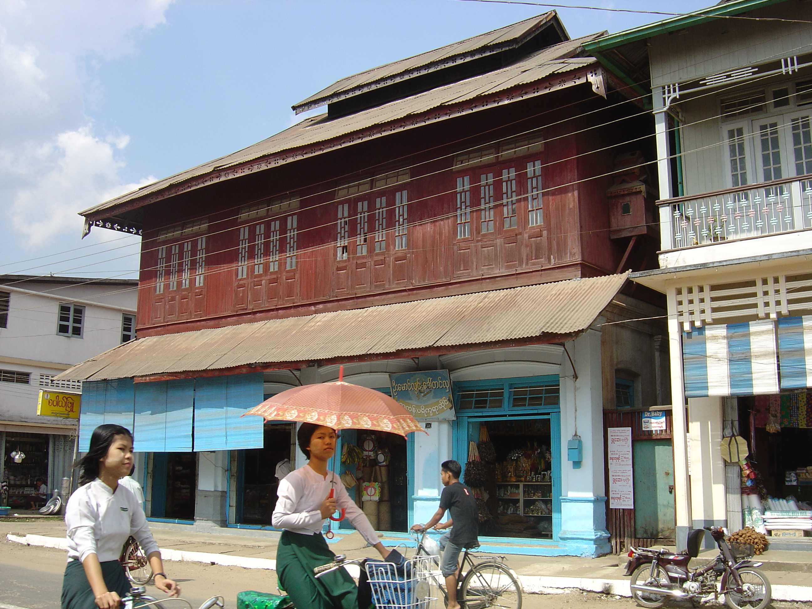 Picture Myanmar Dawei (TAVOY) 2005-01 153 - Center Dawei (TAVOY)