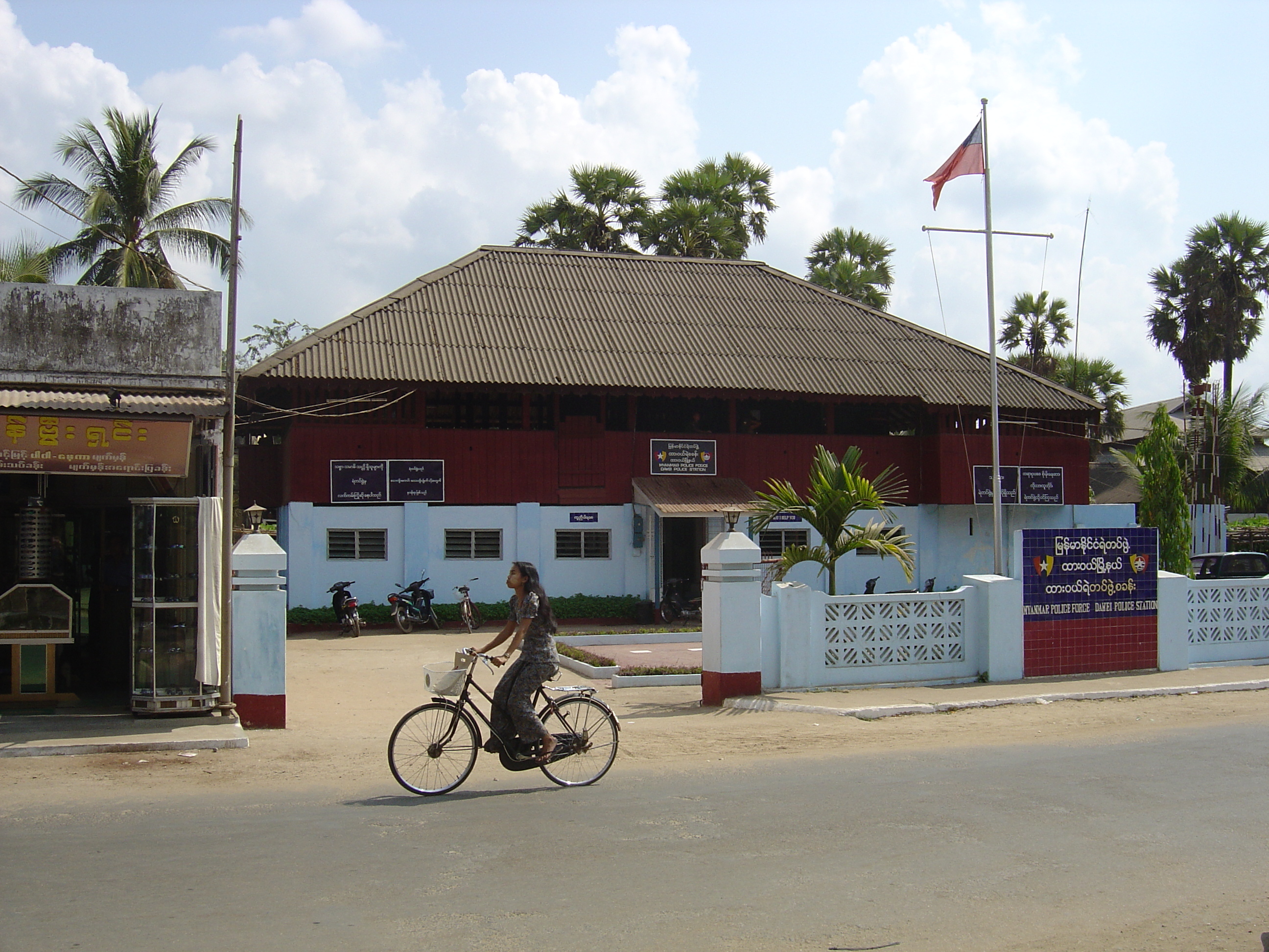 Picture Myanmar Dawei (TAVOY) 2005-01 33 - Discovery Dawei (TAVOY)