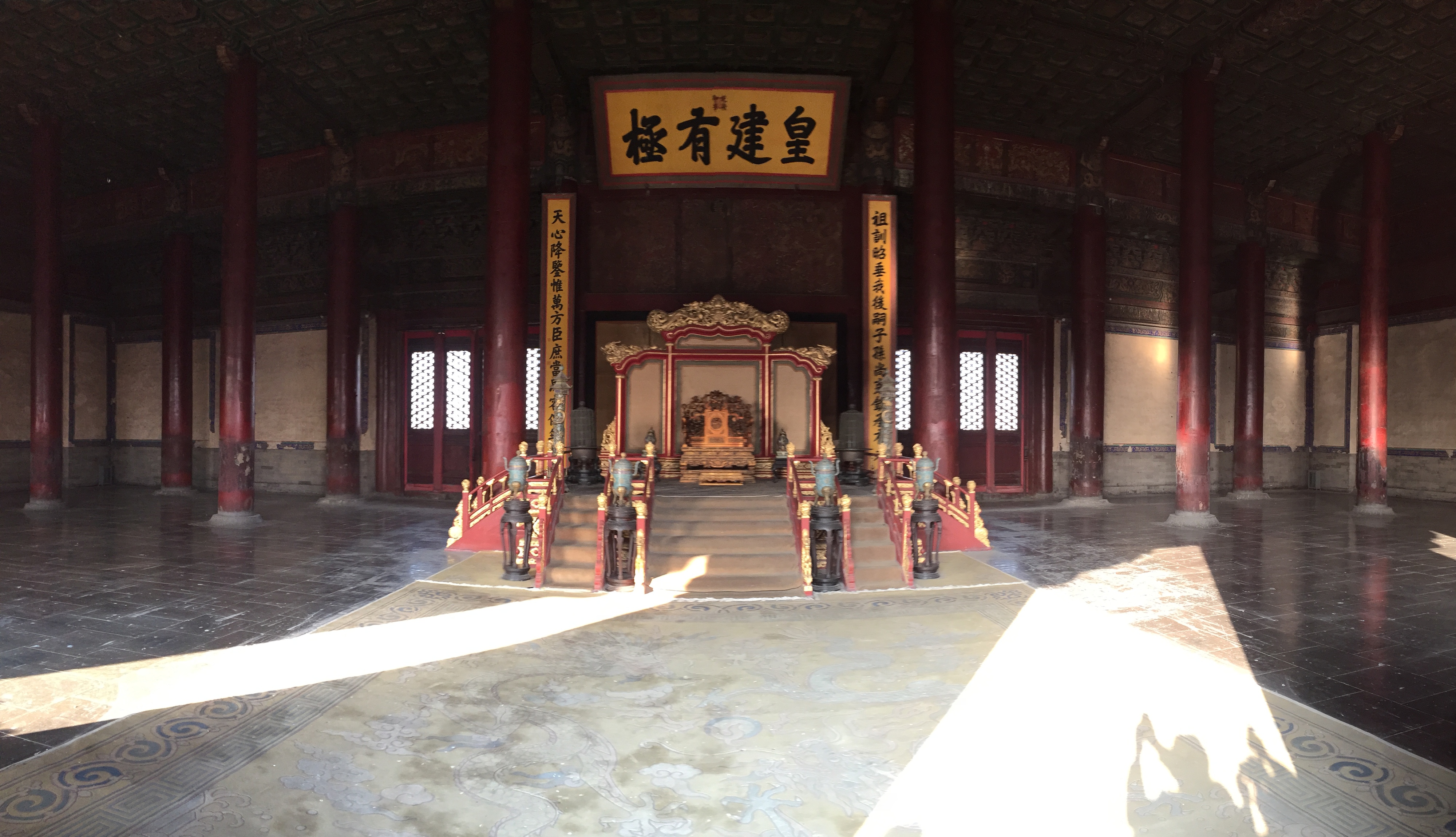 Picture China Beijing Forbidden City 2015-12 16 - Journey Forbidden City