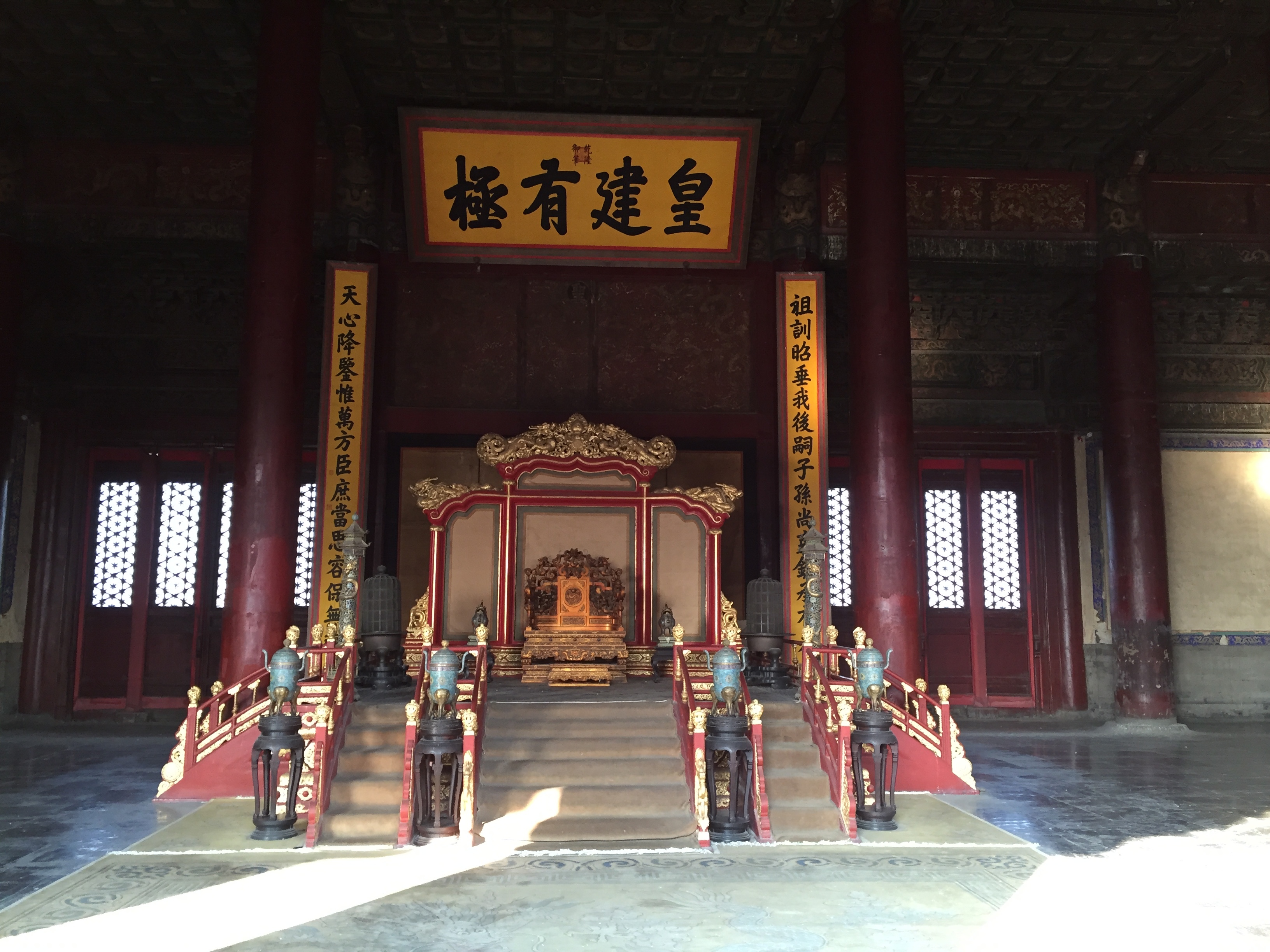 Picture China Beijing Forbidden City 2015-12 199 - Tour Forbidden City