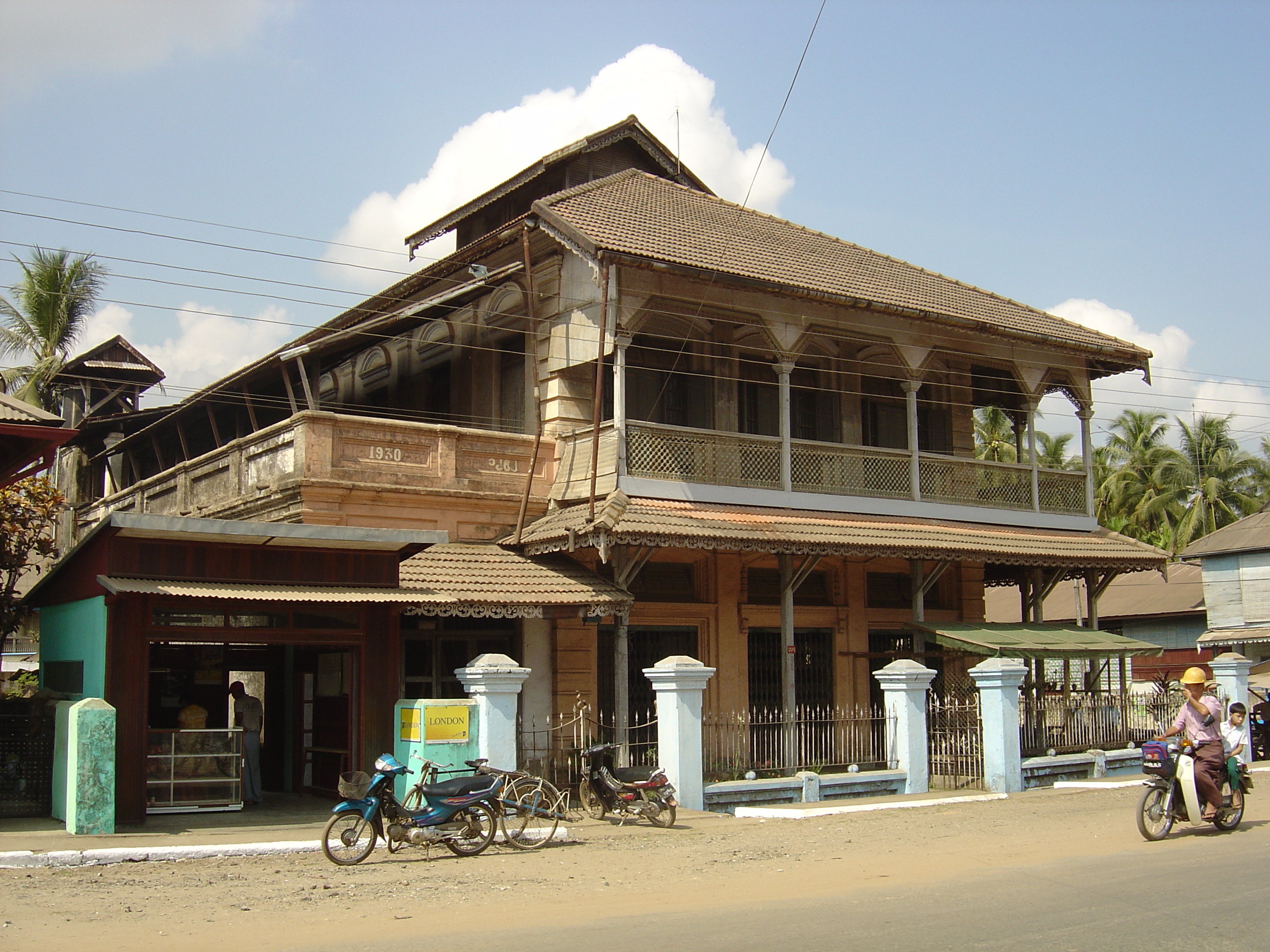 Picture Myanmar Dawei (TAVOY) 2005-01 10 - Center Dawei (TAVOY)