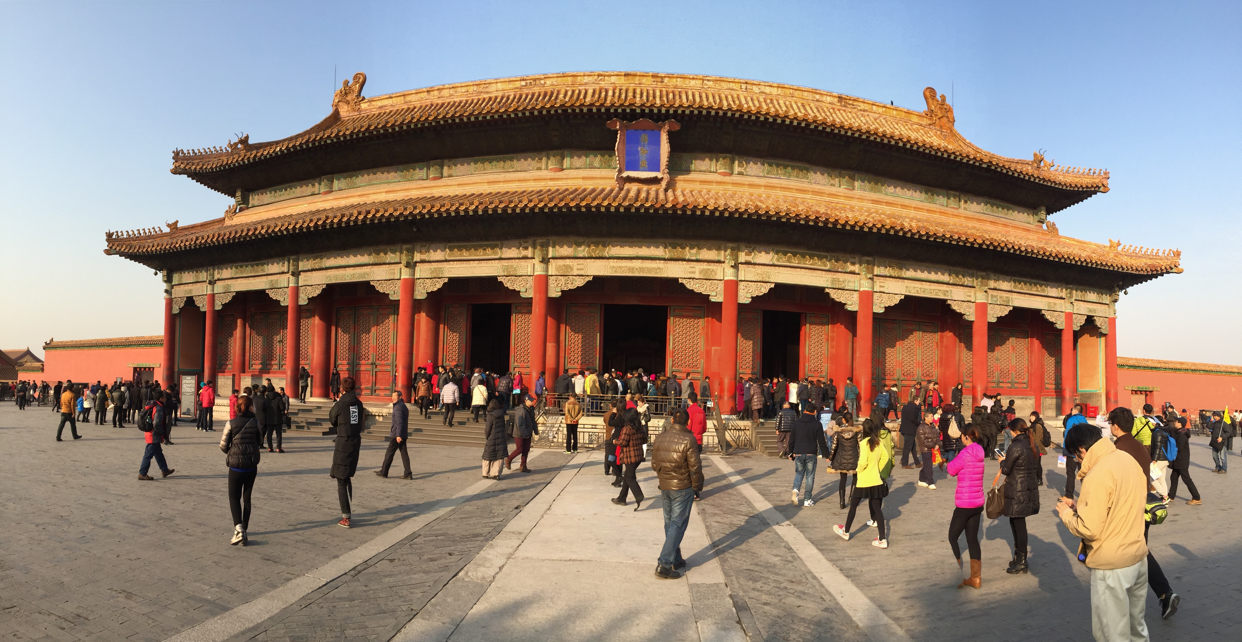 Picture China Beijing Forbidden City 2015-12 180 - Center Forbidden City