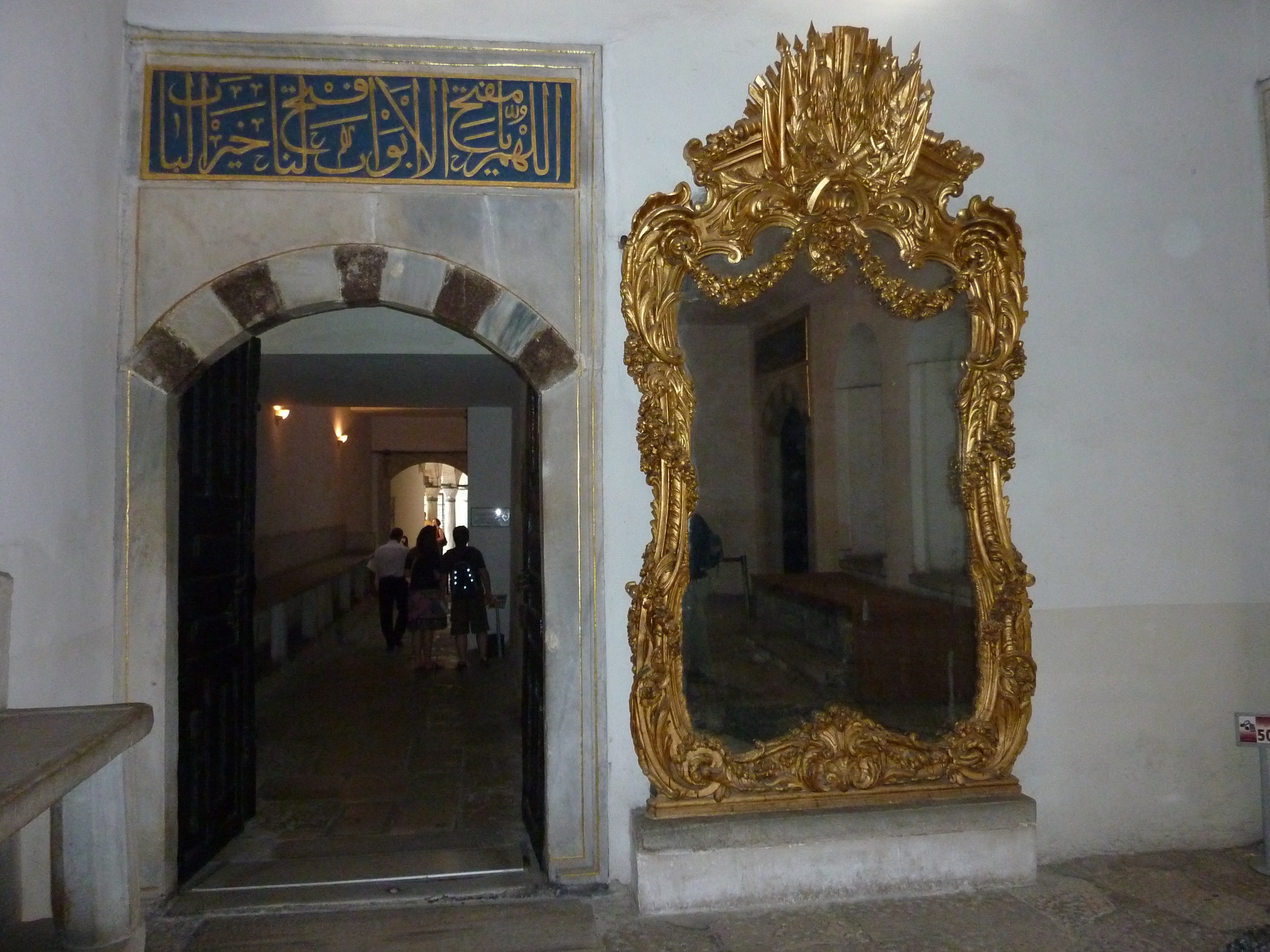 Picture Turkey Istanbul Topkapi Harem 2009-06 46 - Discovery Topkapi Harem