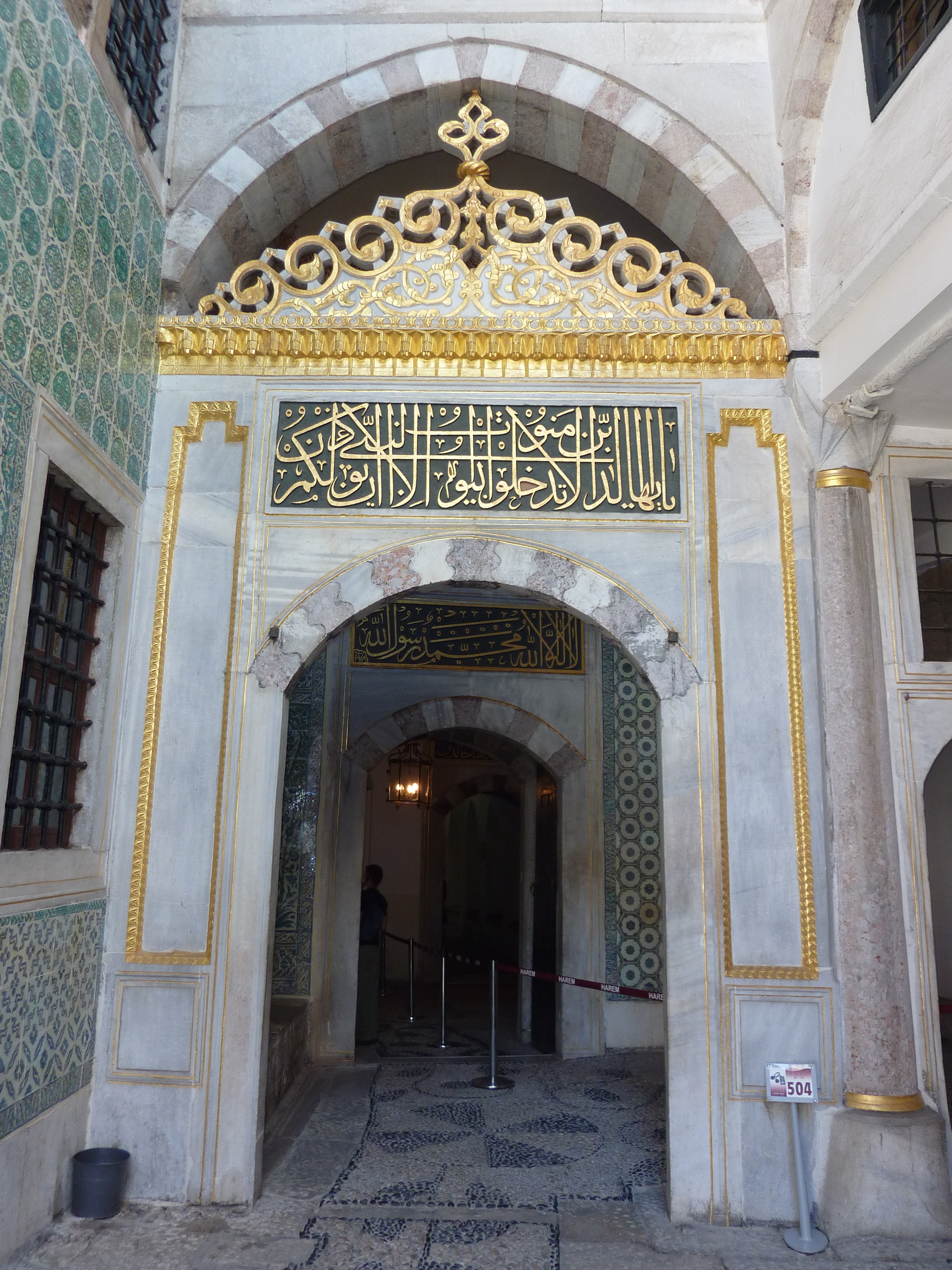 Picture Turkey Istanbul Topkapi Harem 2009-06 31 - Discovery Topkapi Harem