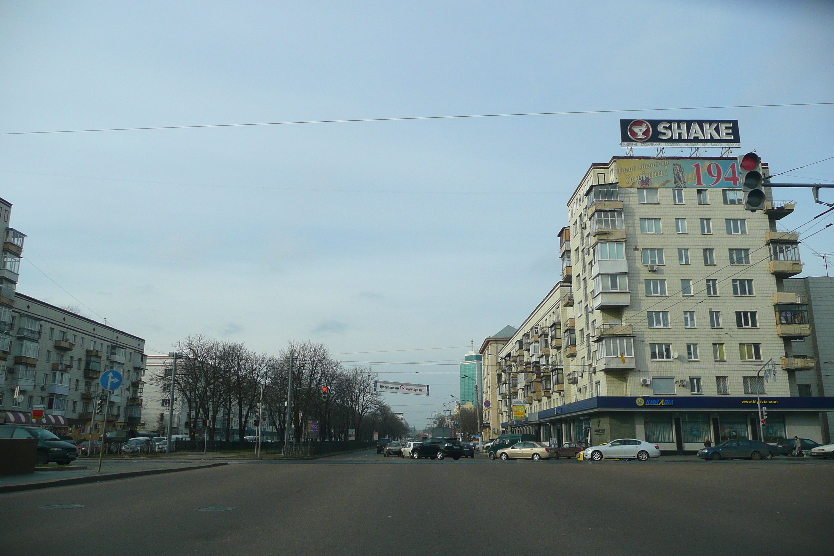 Picture Ukraine Kiev Around Kiev 2007-11 12 - History Around Kiev