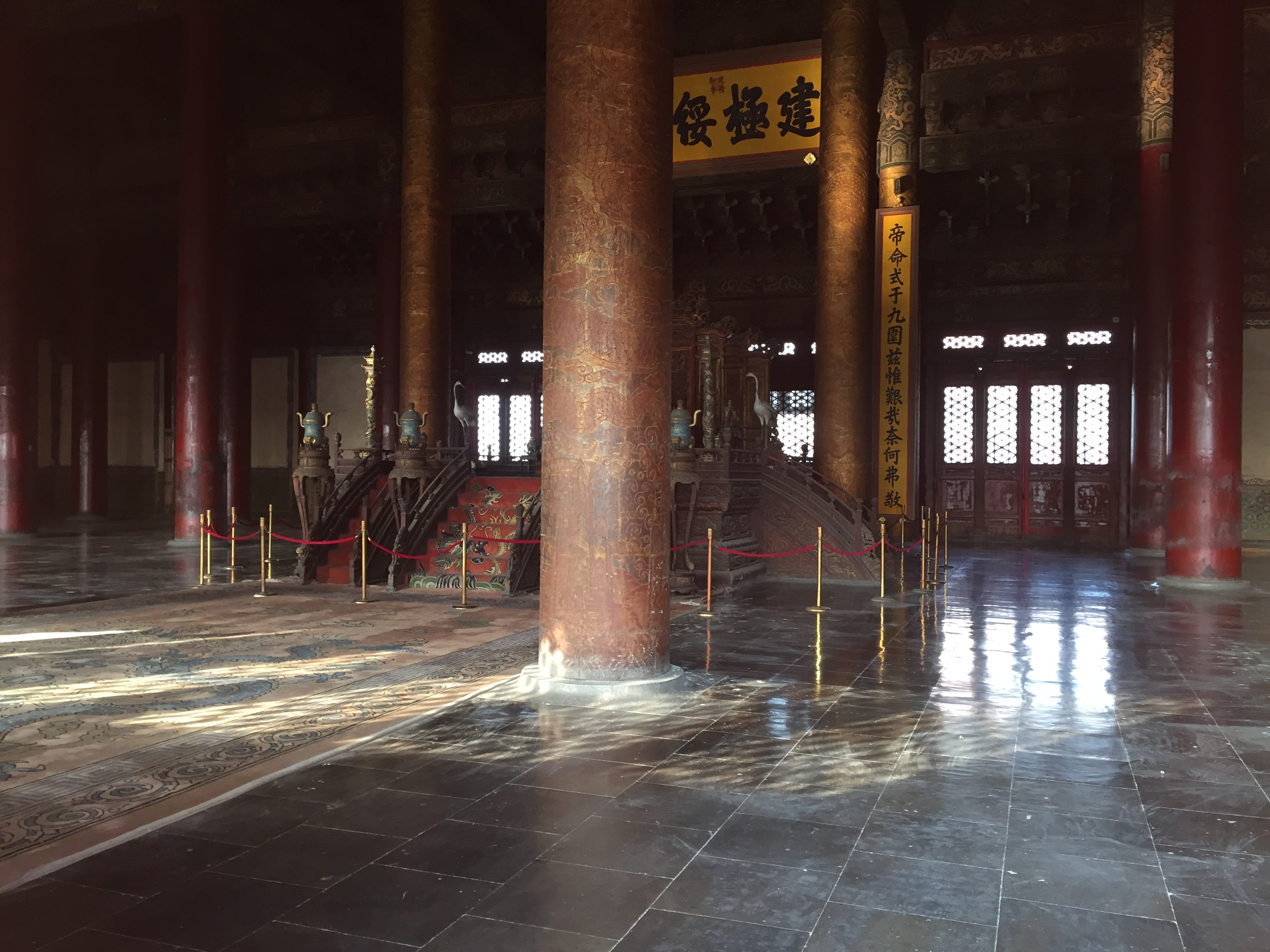 Picture China Beijing Forbidden City 2015-12 133 - Around Forbidden City