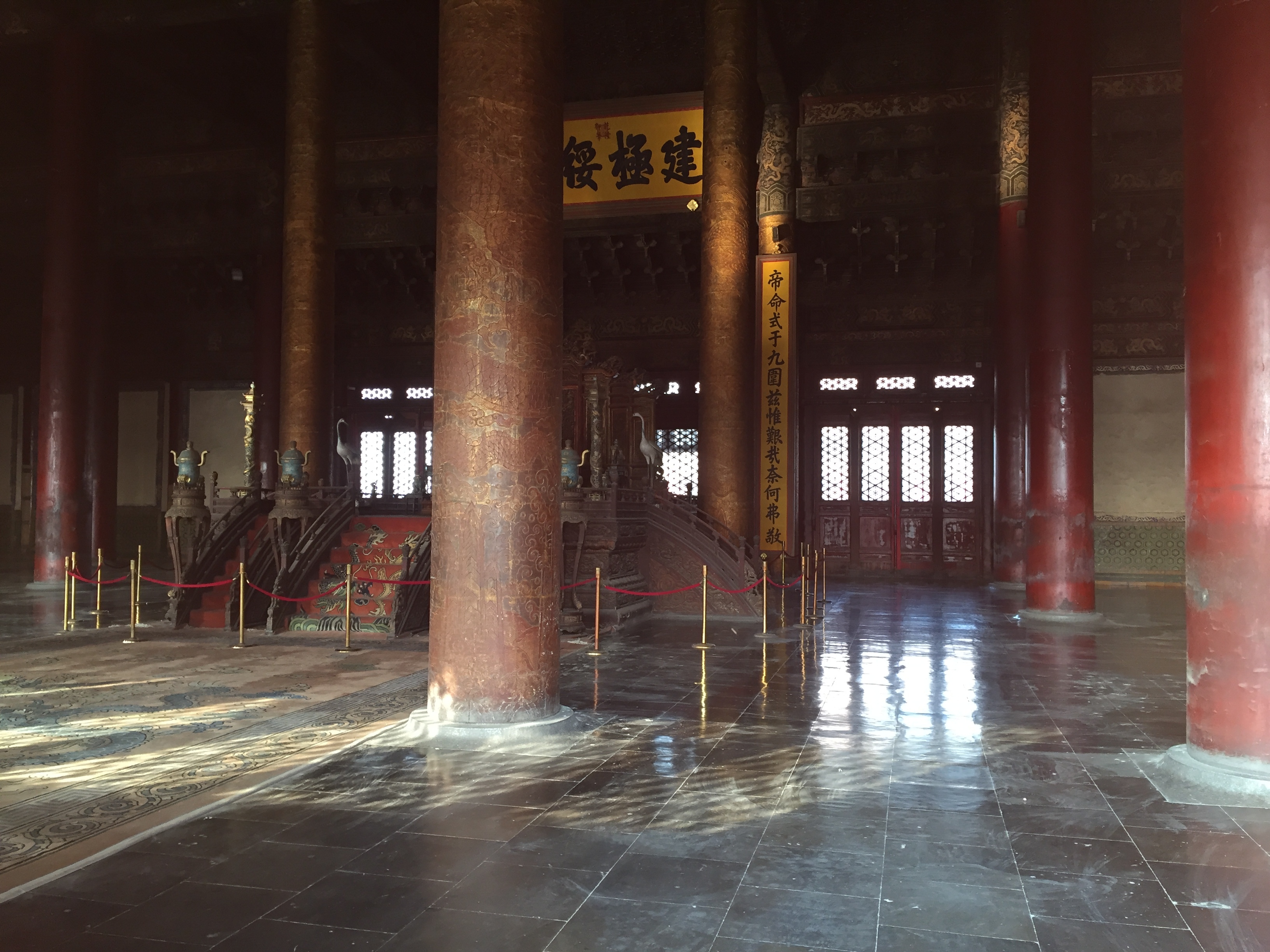 Picture China Beijing Forbidden City 2015-12 141 - Recreation Forbidden City