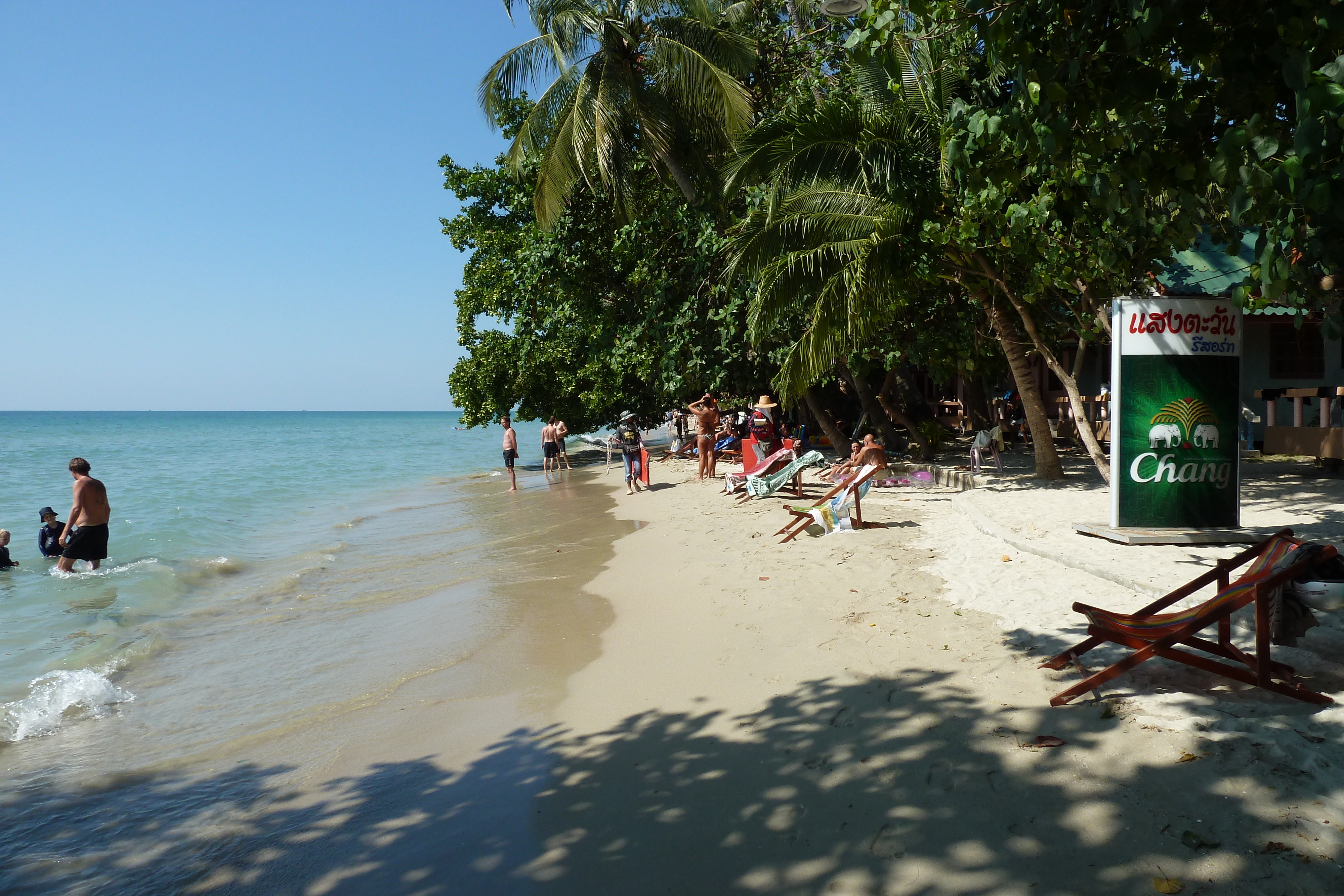 Picture Thailand Ko Chang 2011-01 7 - Discovery Ko Chang