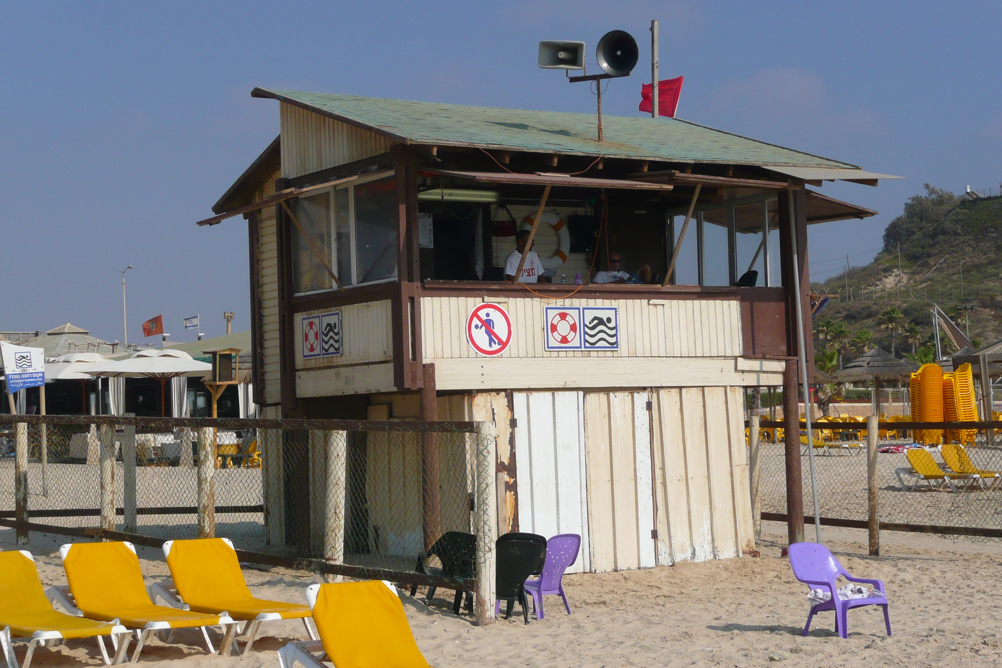 Picture Israel Rishon Le Zion Beach 2007-06 50 - Recreation Rishon Le Zion Beach