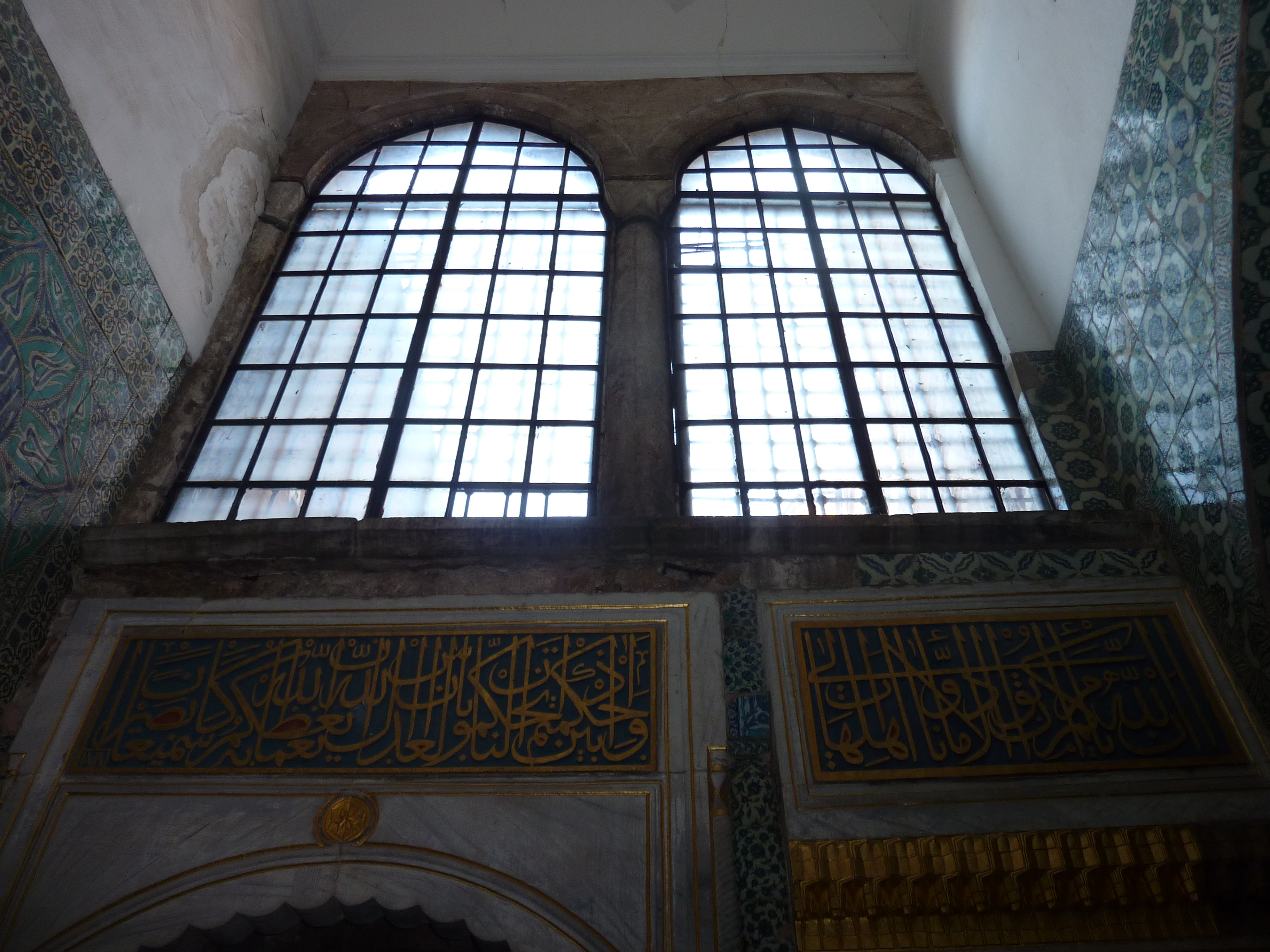 Picture Turkey Istanbul Topkapi Harem 2009-06 50 - Center Topkapi Harem