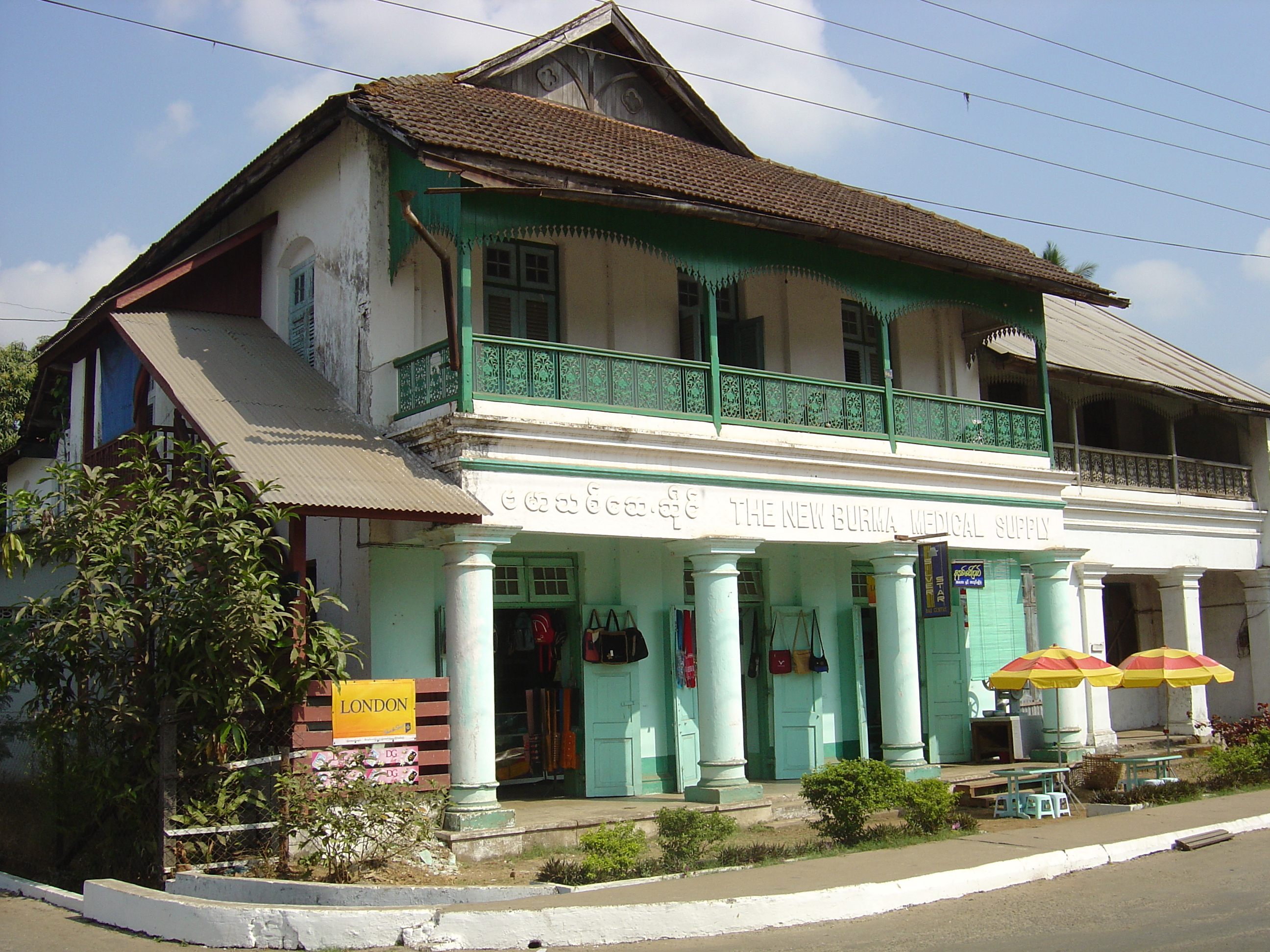 Picture Myanmar Dawei (TAVOY) 2005-01 138 - History Dawei (TAVOY)