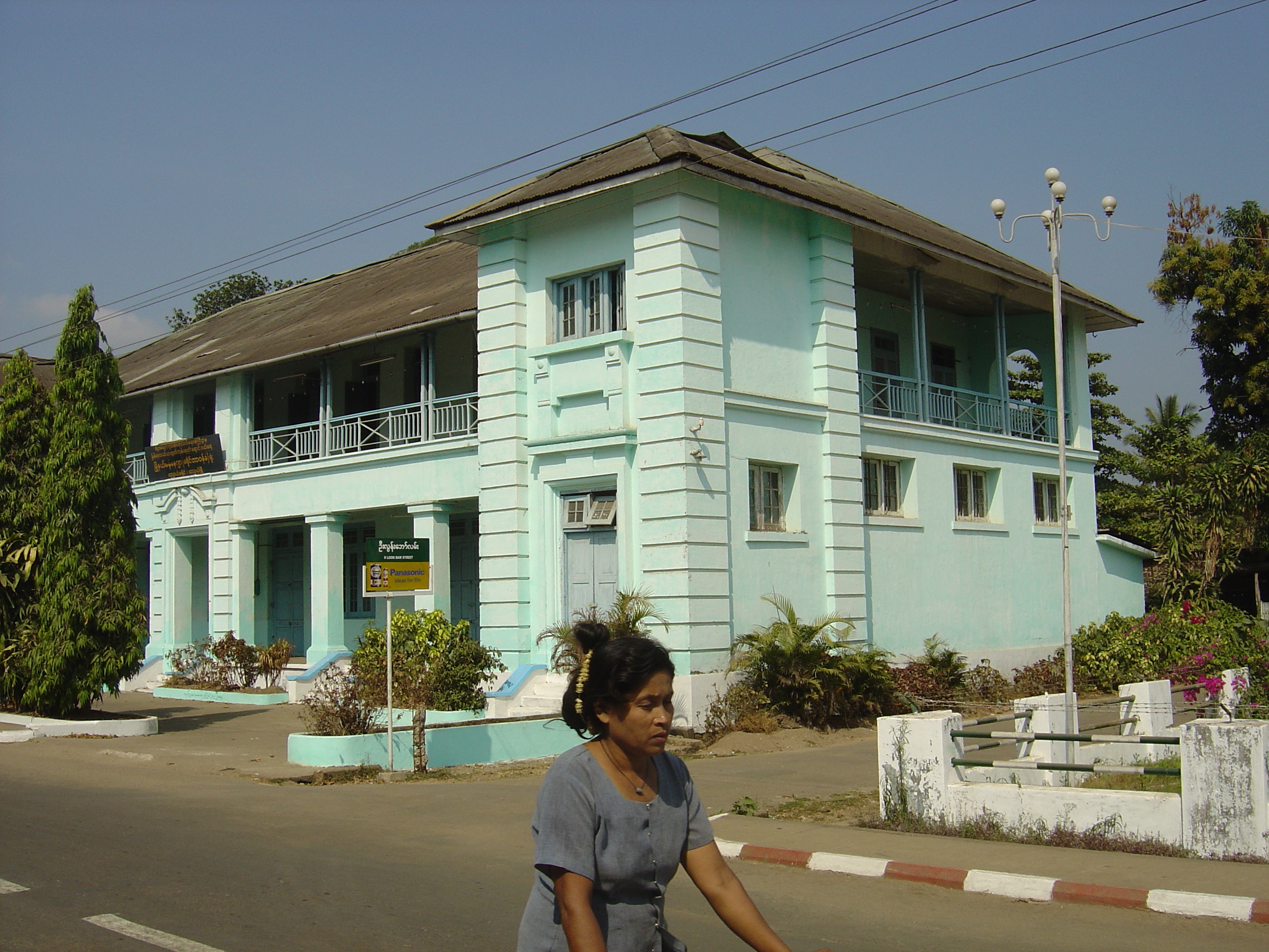 Picture Myanmar Dawei (TAVOY) 2005-01 71 - History Dawei (TAVOY)