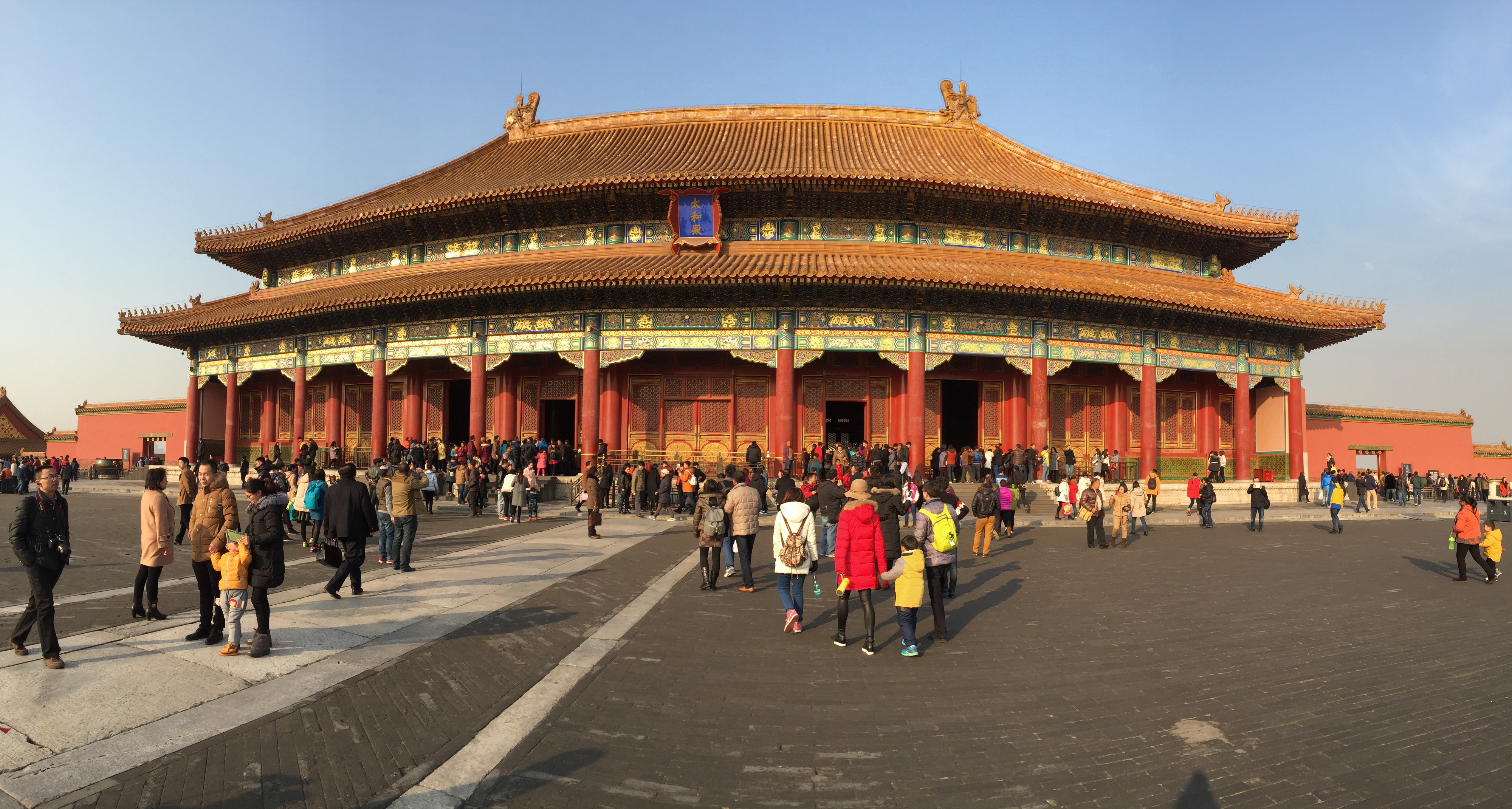 Picture China Beijing Forbidden City 2015-12 62 - Tours Forbidden City