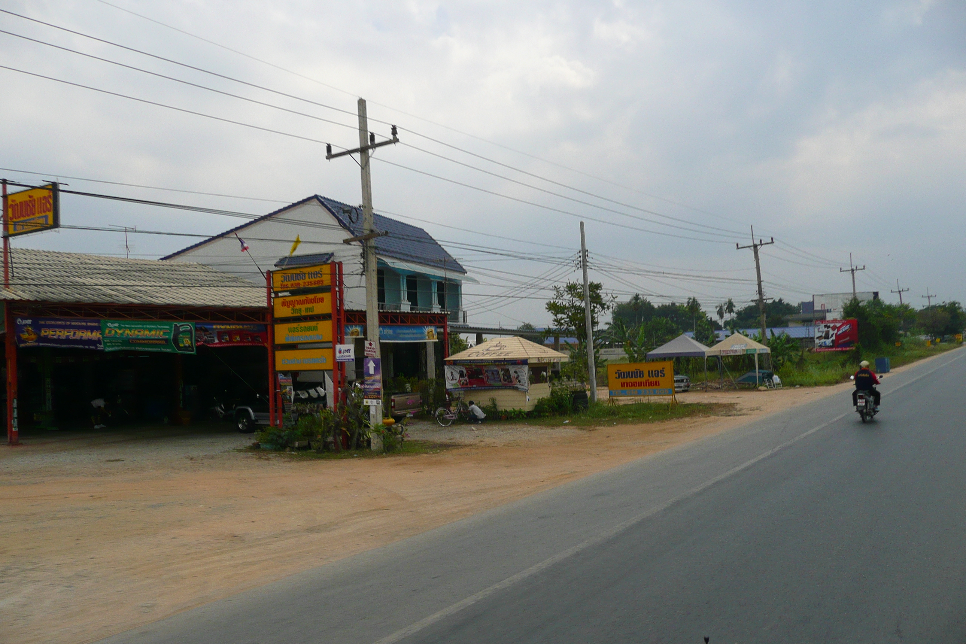 Picture Thailand Chonburi Sukhumvit road 2008-01 85 - Around Sukhumvit road