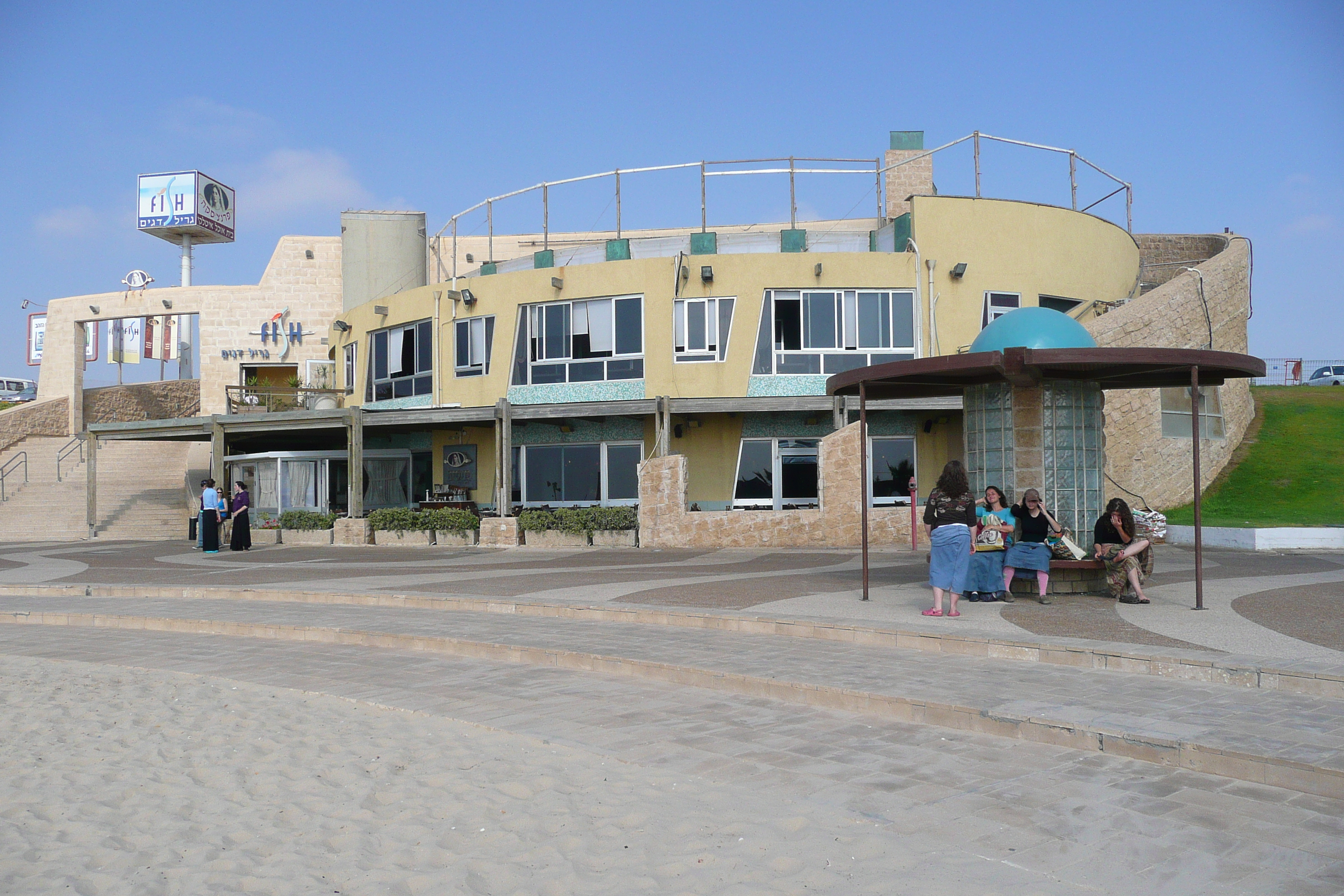 Picture Israel Rishon Le Zion Beach 2007-06 69 - Recreation Rishon Le Zion Beach