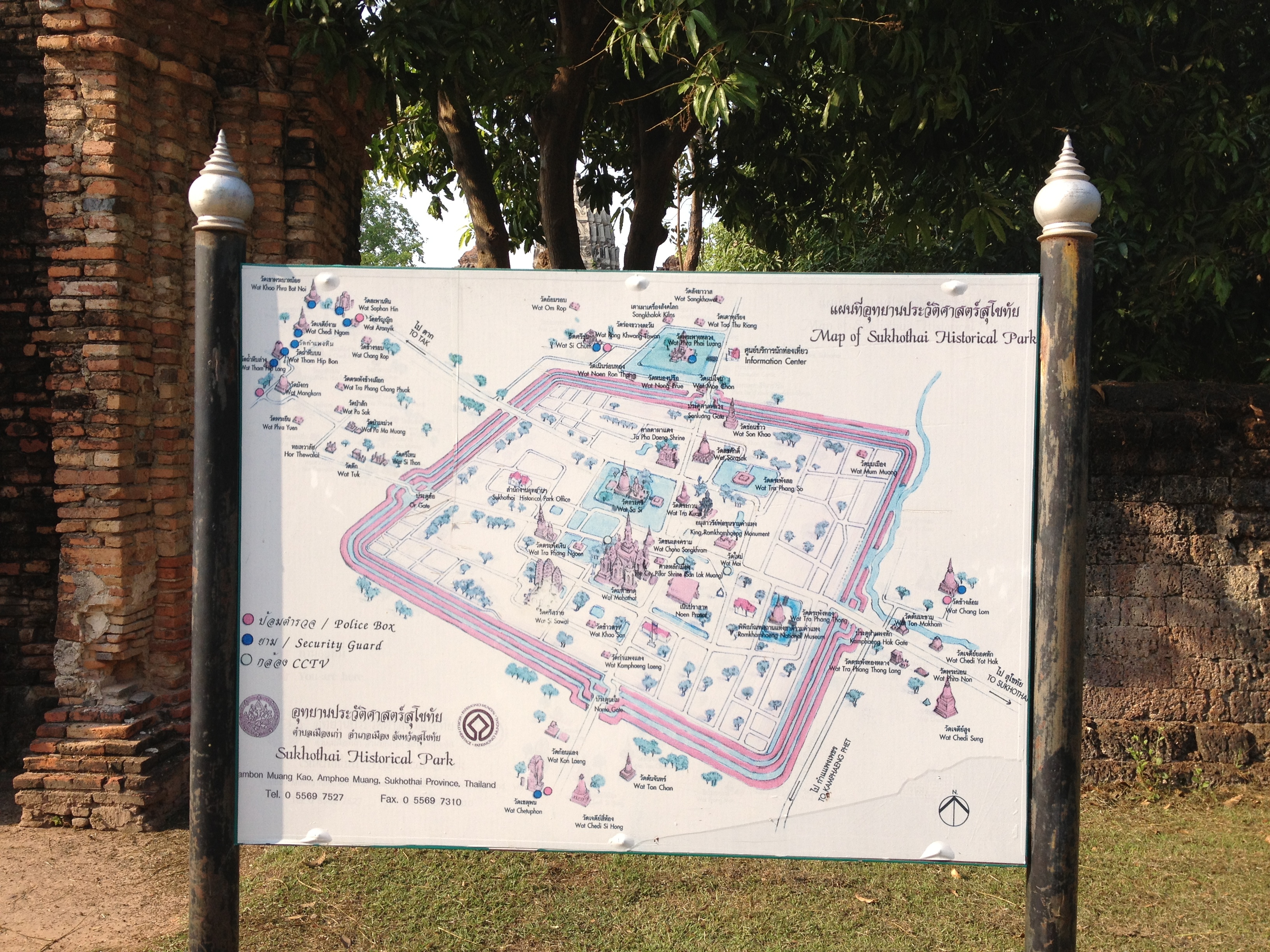 Picture Thailand Sukhothai 2014-02 28 - History Sukhothai