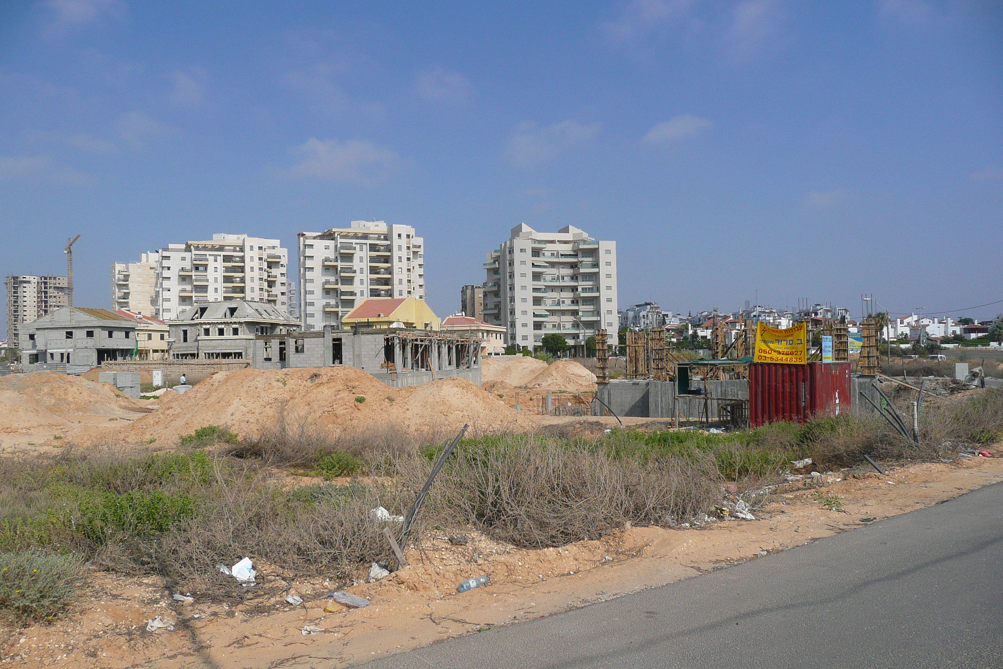 Picture Israel Rishon Le Zion 2007-06 32 - Tours Rishon Le Zion