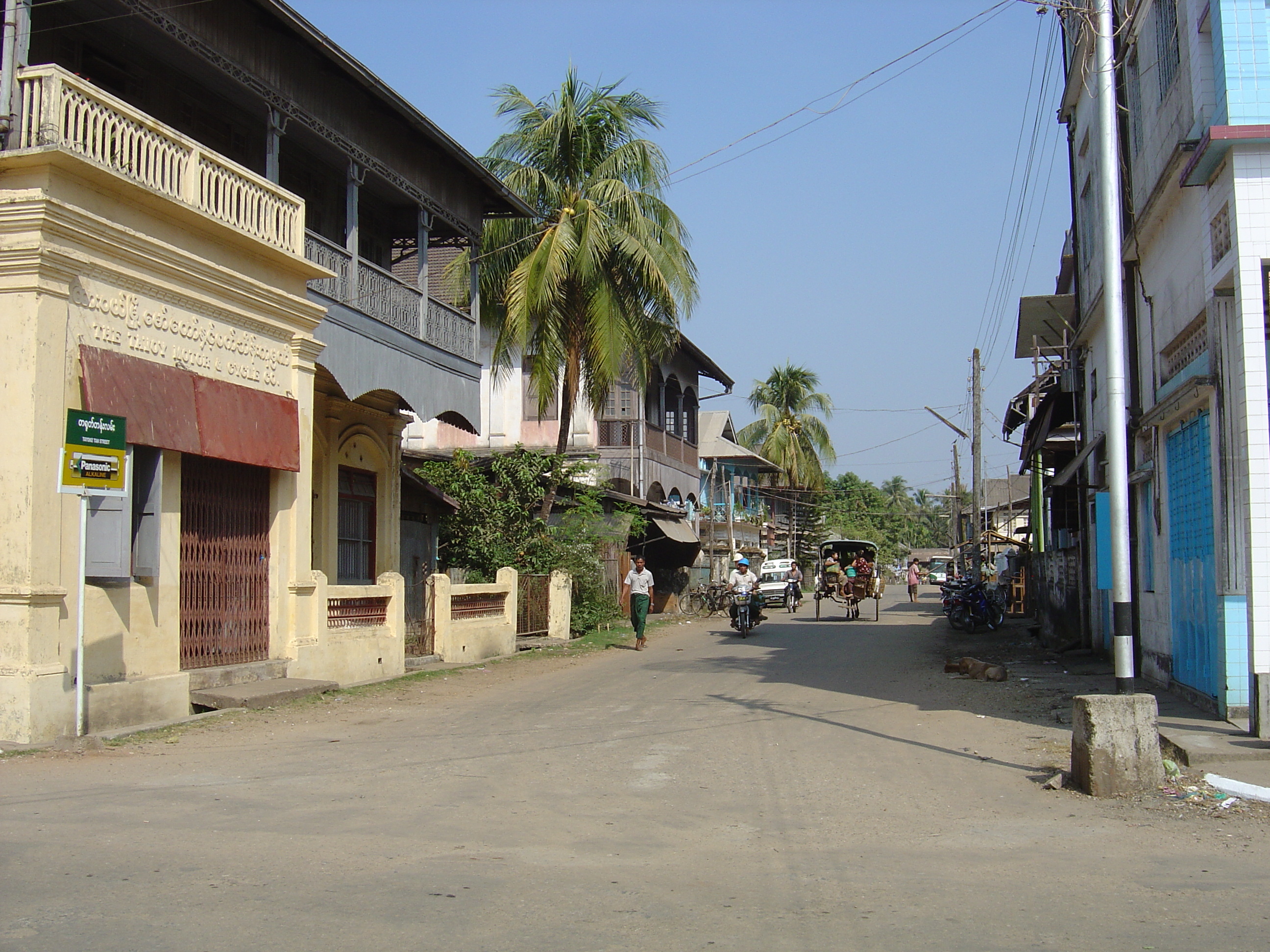 Picture Myanmar Dawei (TAVOY) 2005-01 131 - Recreation Dawei (TAVOY)