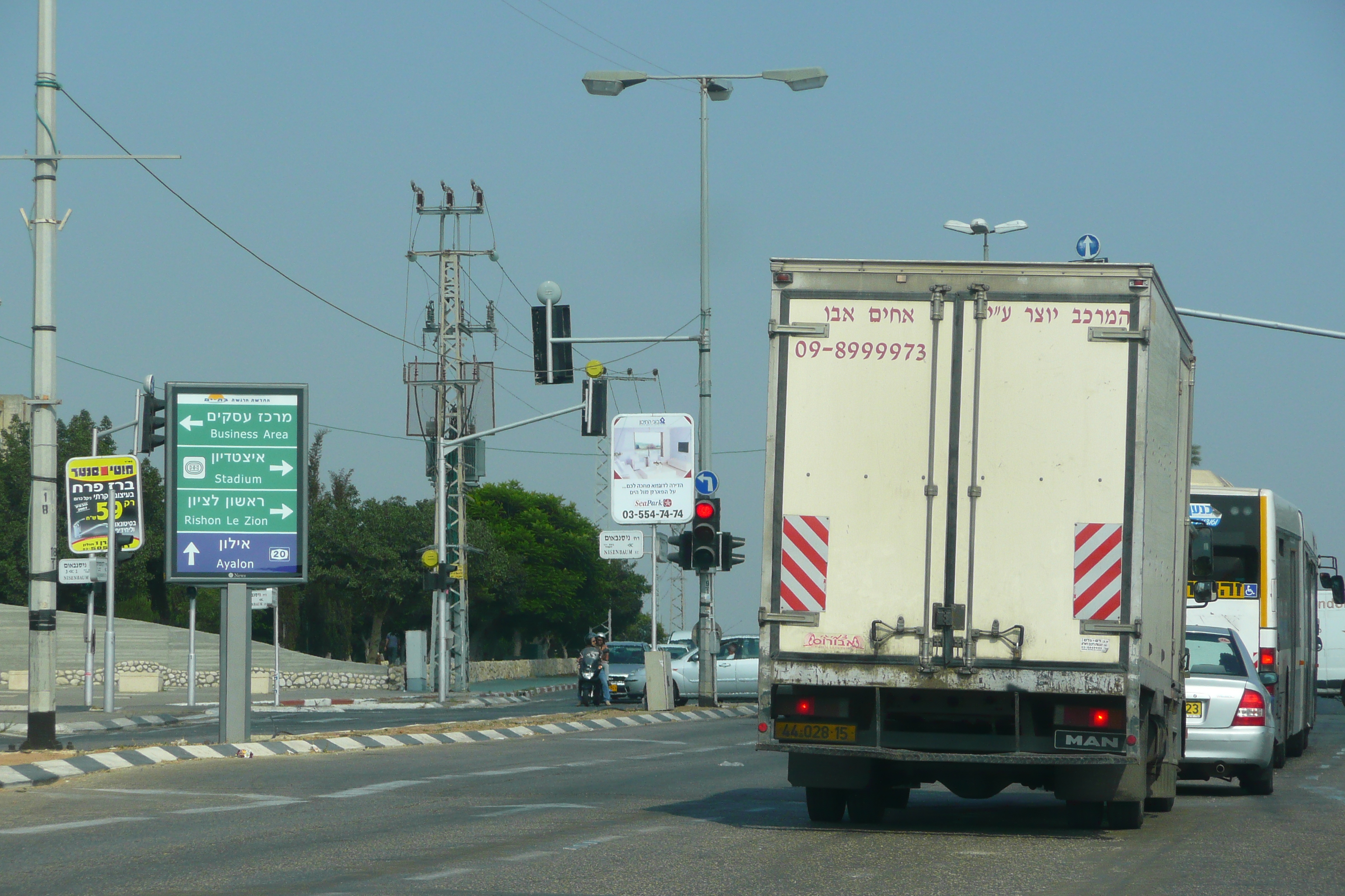 Picture Israel Rishon Le Zion 2007-06 17 - Discovery Rishon Le Zion