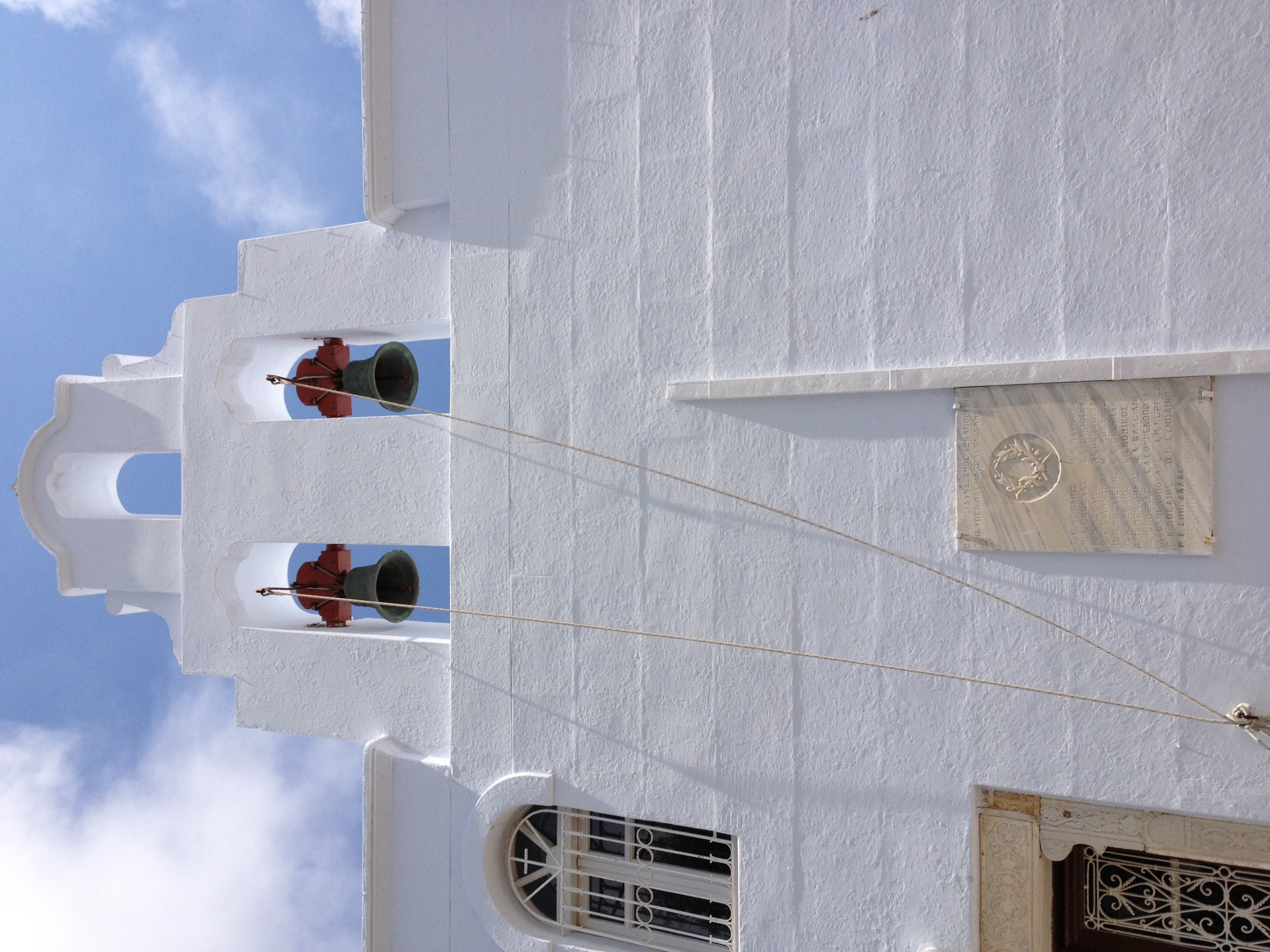 Picture Greece Amorgos 2014-07 13 - History Amorgos