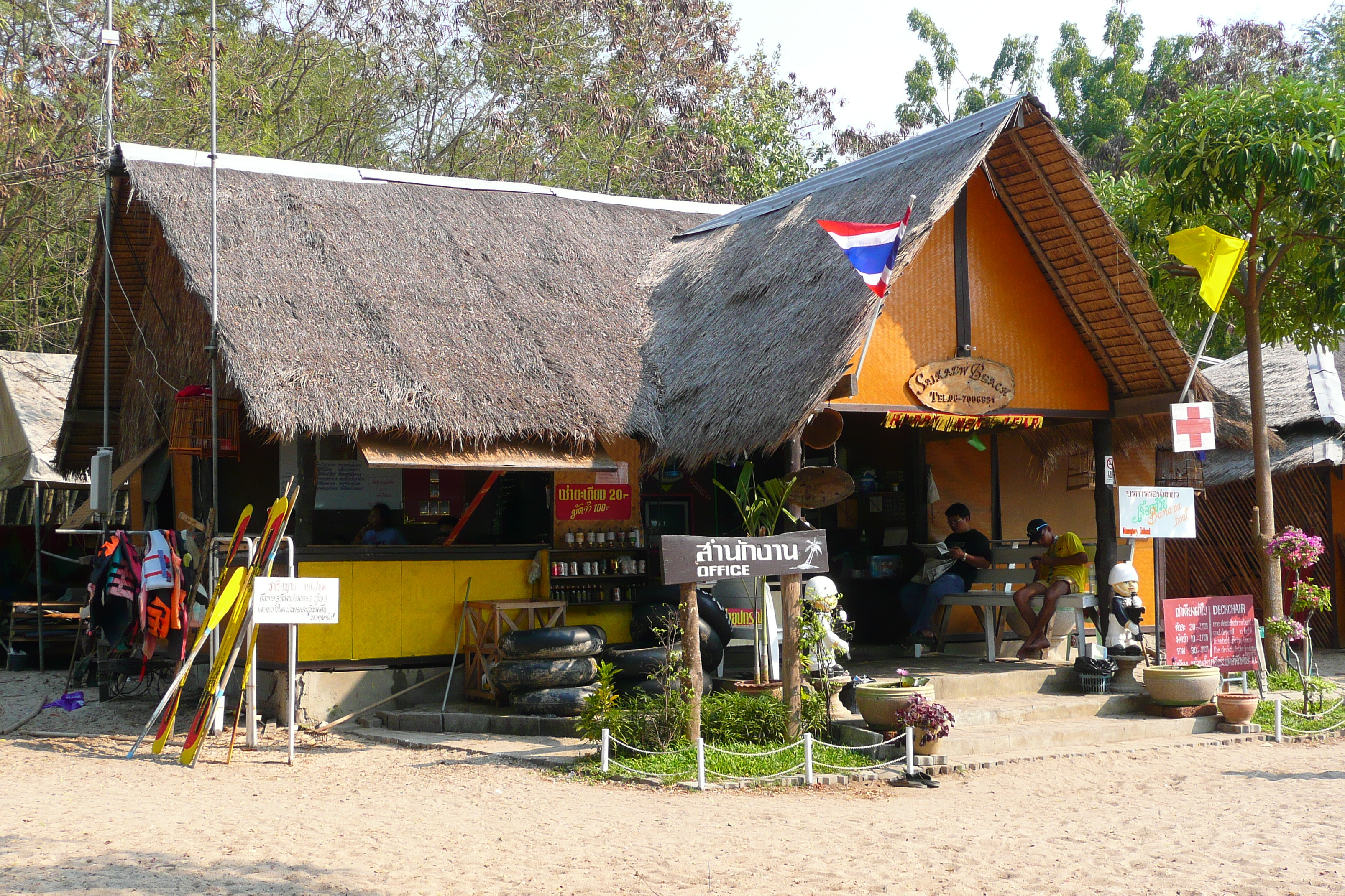 Picture Thailand Chonburi Sai Keaw Beach 2008-01 52 - Journey Sai Keaw Beach