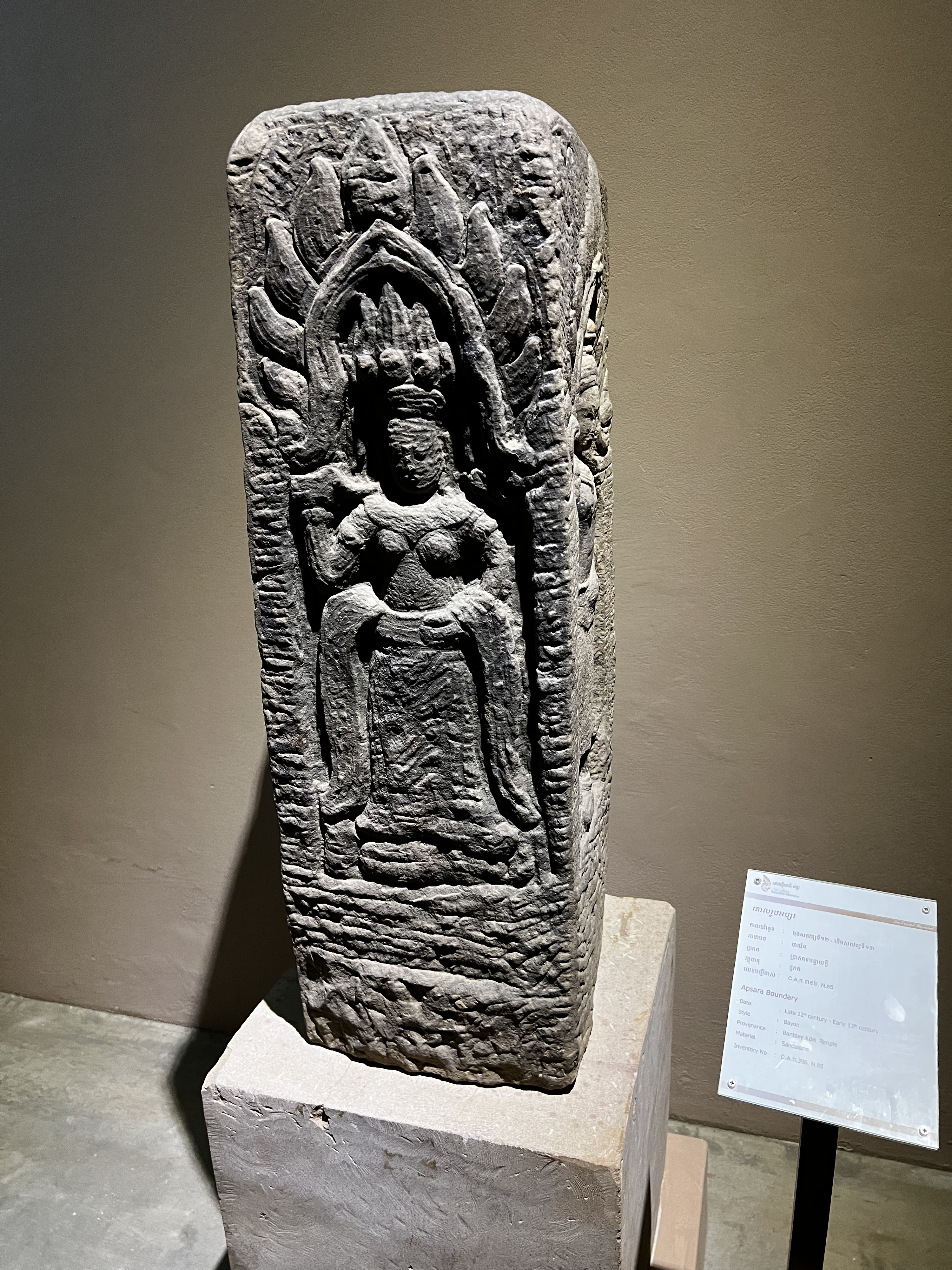 Picture Cambodia Siem Reap Angkor National Museum 2023-01 83 - Discovery Angkor National Museum