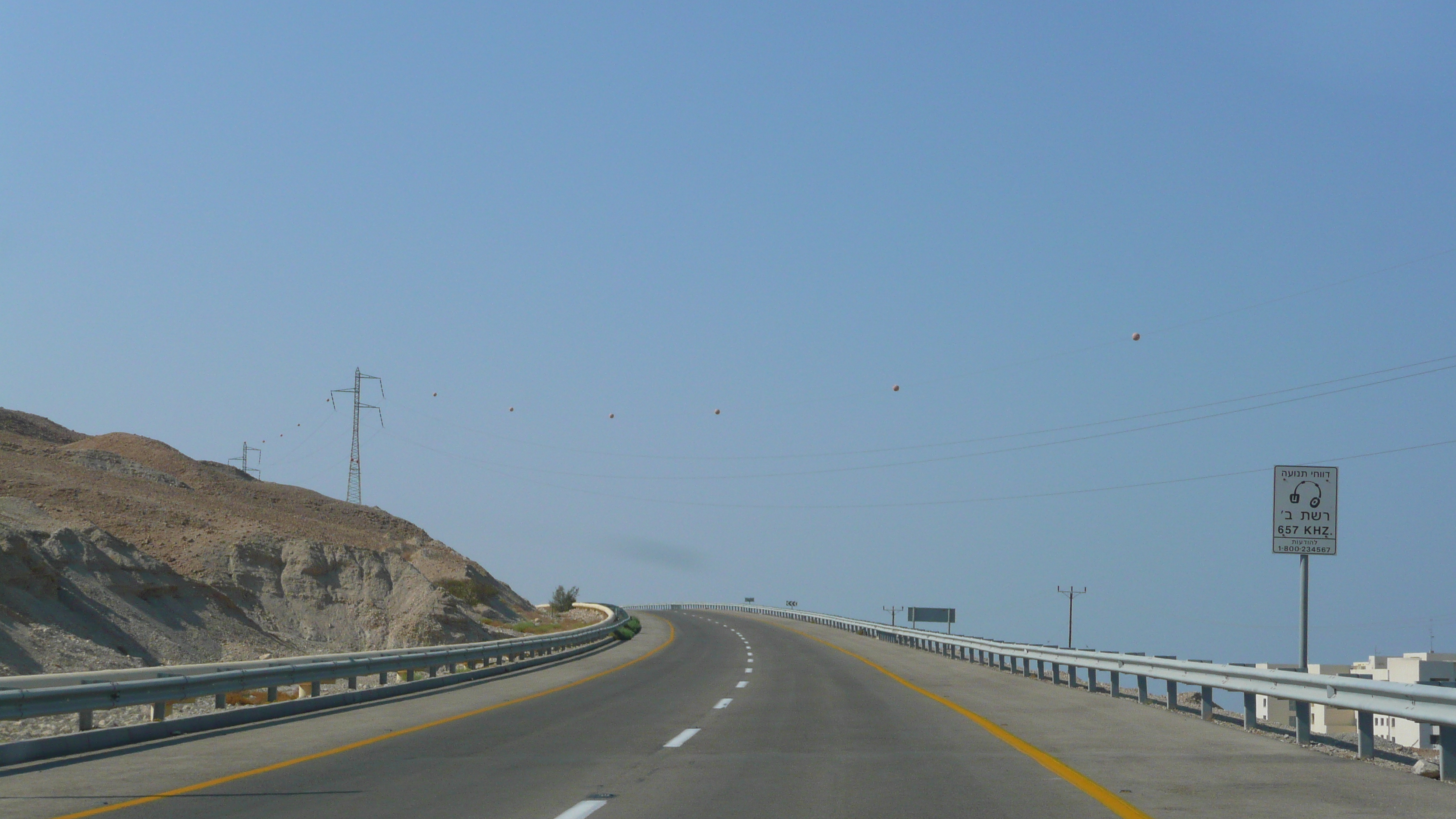 Picture Israel Boqeq 2007-06 174 - Journey Boqeq