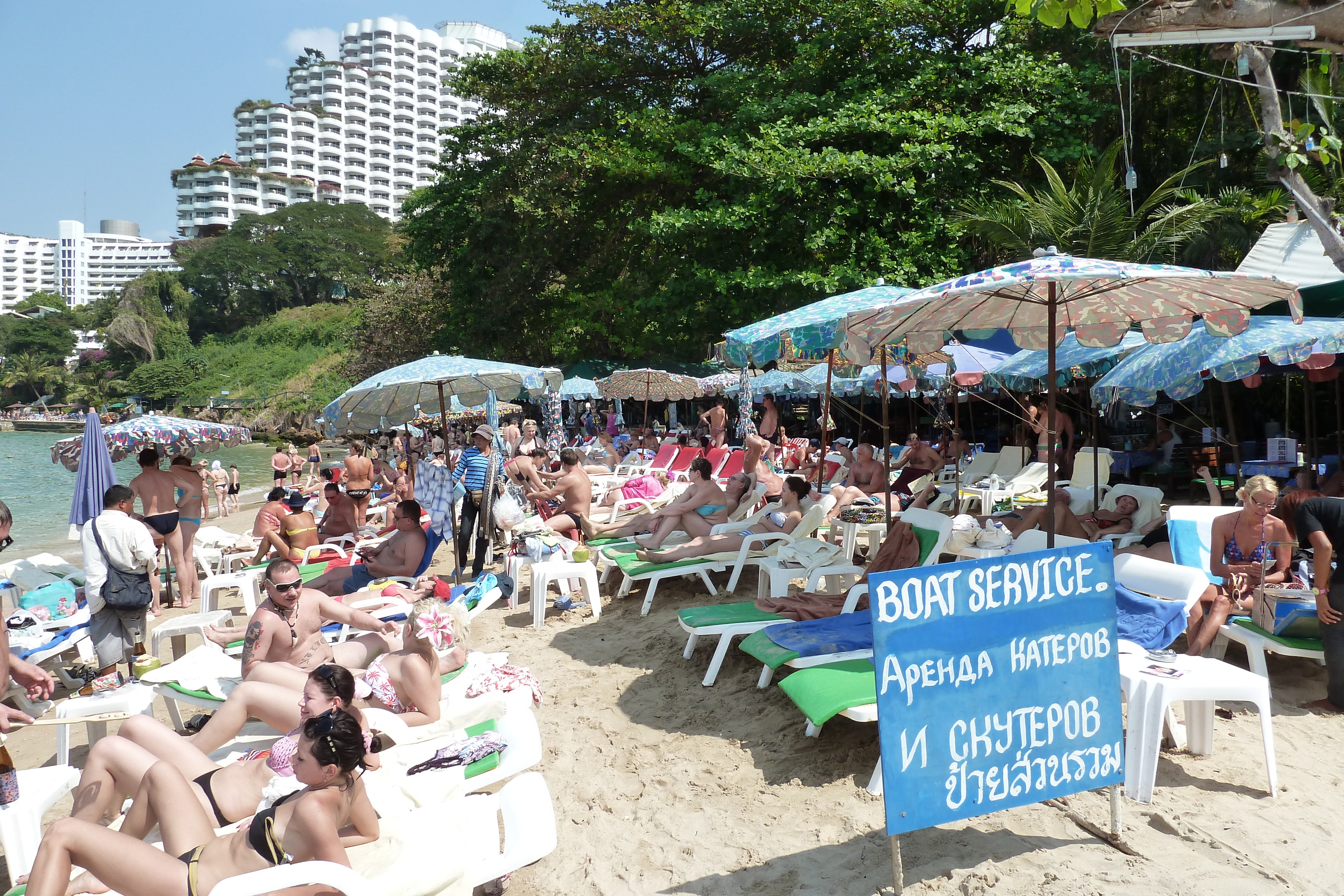 Picture Thailand Pattaya Cosy Beach 2011-01 29 - Recreation Cosy Beach