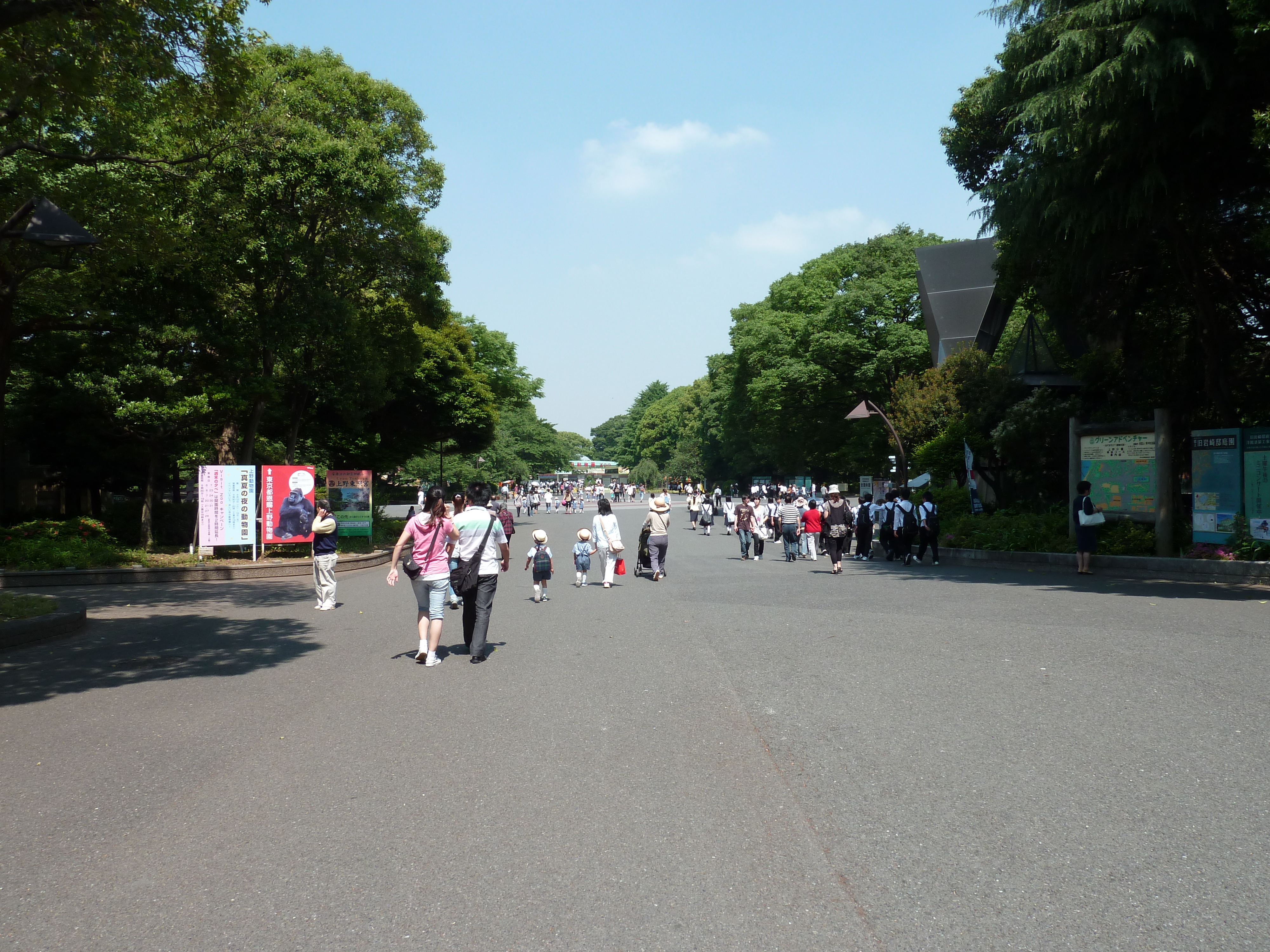 Picture Japan Tokyo Ueno 2010-06 31 - Journey Ueno