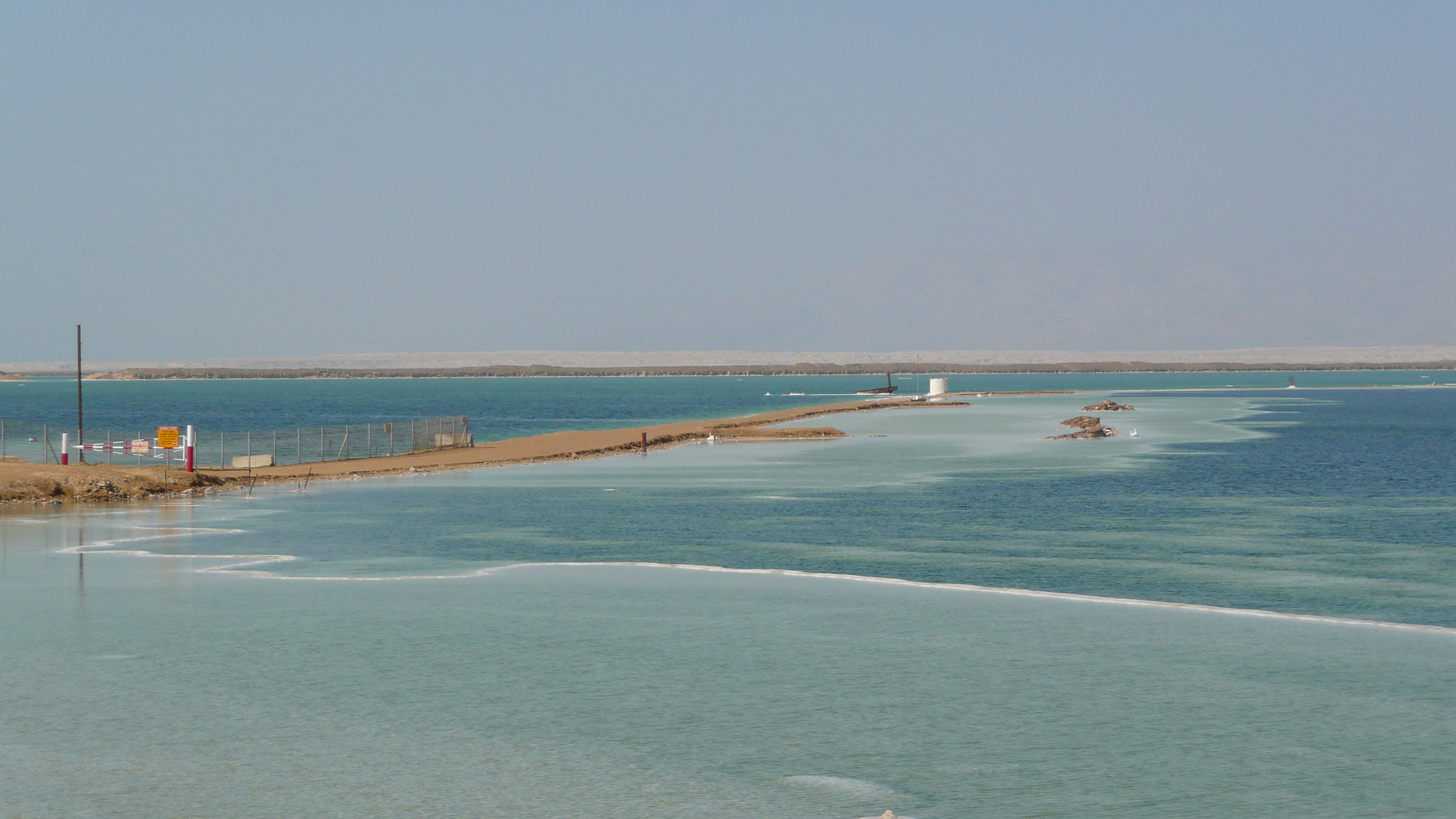 Picture Israel Boqeq 2007-06 10 - Discovery Boqeq