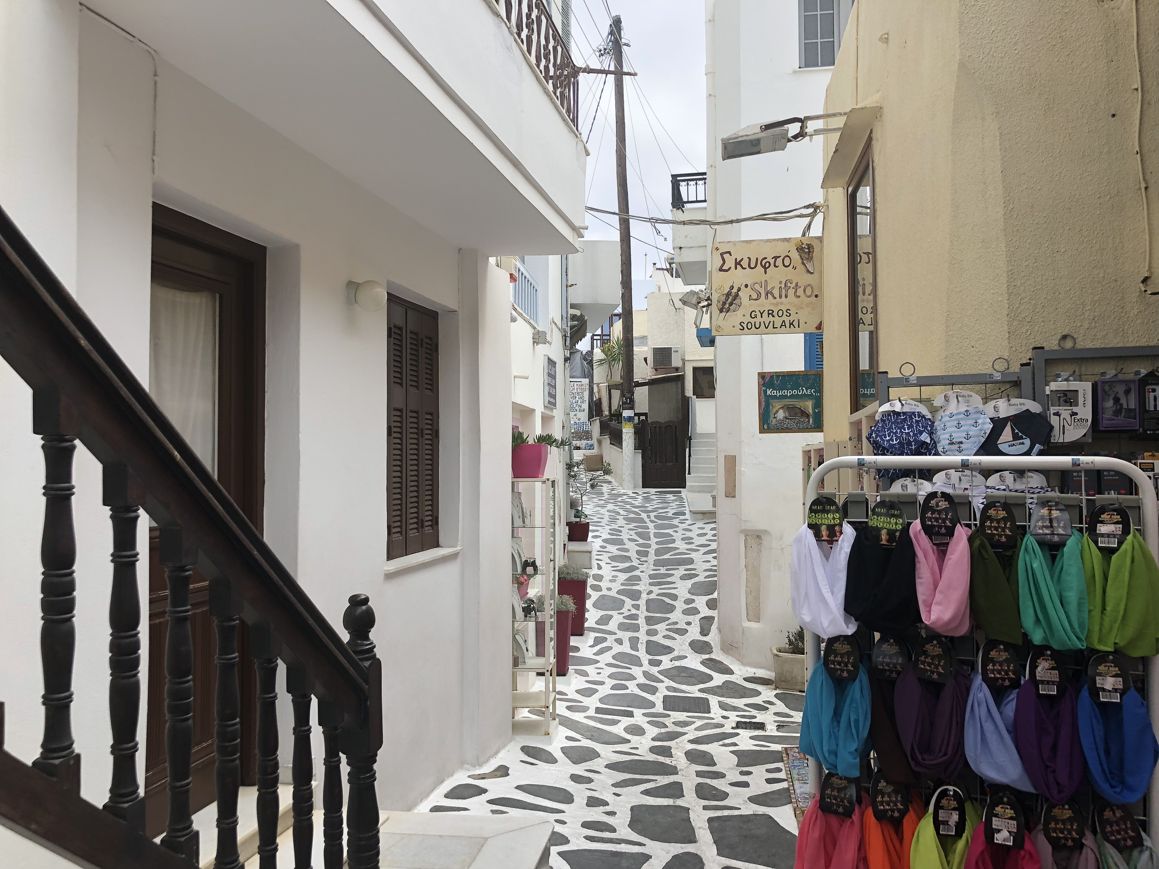 Picture Greece Naxos 2018-07 11 - Journey Naxos