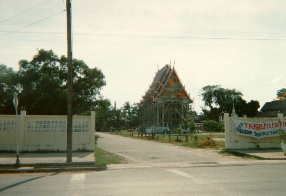 Picture Thailand Phuket 1989-04 57 - Center Phuket